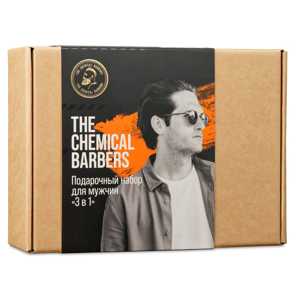 THE CHEMICAl BARBERS Подарочный набор для мужчин 3 в 1: гель для душа, 350 мл + шампунь, 350 мл +гель для мытья, 350 мл (THE CHEMICAl BARBERS, Наборы)