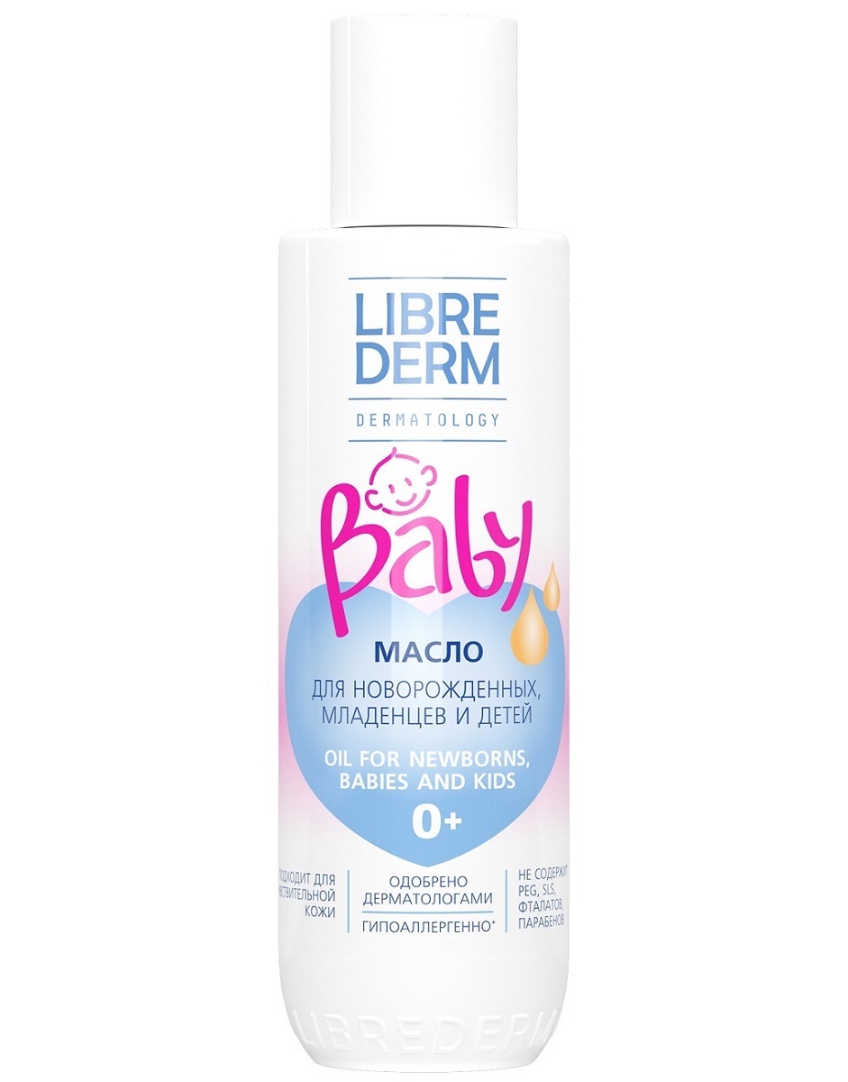 Либридерм Масло для новорожденных, младенцев и детей 0+, 150 мл (Librederm, Baby) фото 0