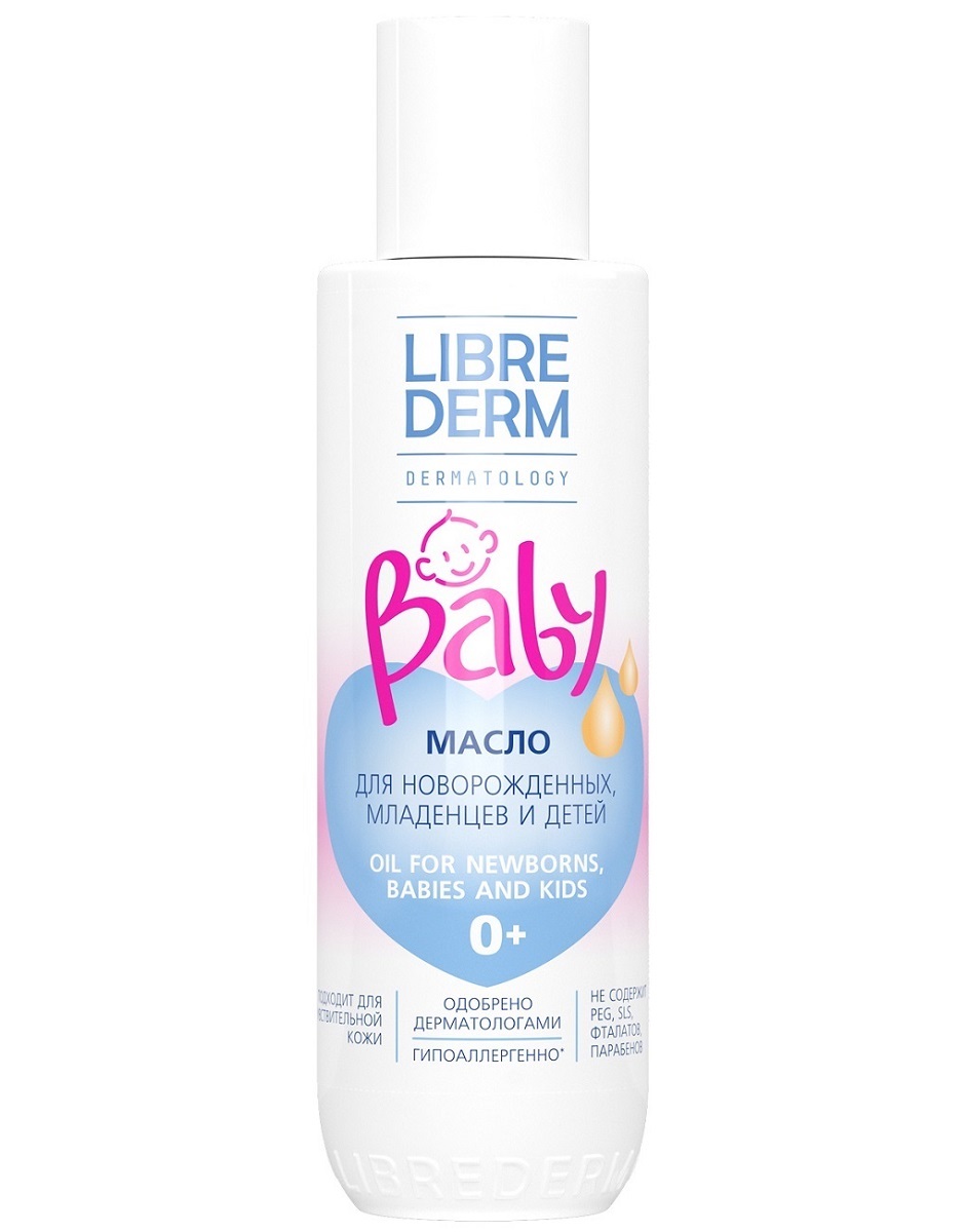 Librederm Масло для новорожденных, младенцев и детей 0+, 150 мл (Librederm, Baby) масло для тела librederm масло для новорожденных младенцев и детей oil for newborns babies and kids