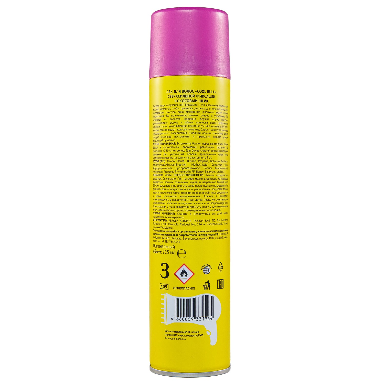  Лак для волос сверхсильной фиксации 