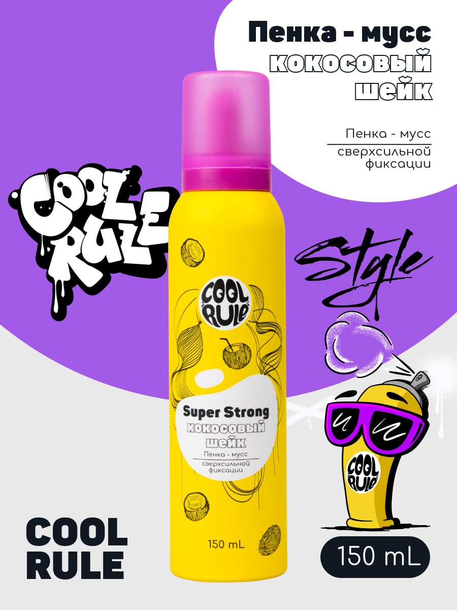Пенка-мусс сверхсильной фиксации   Пенка-мусс сверхсильной фиксации