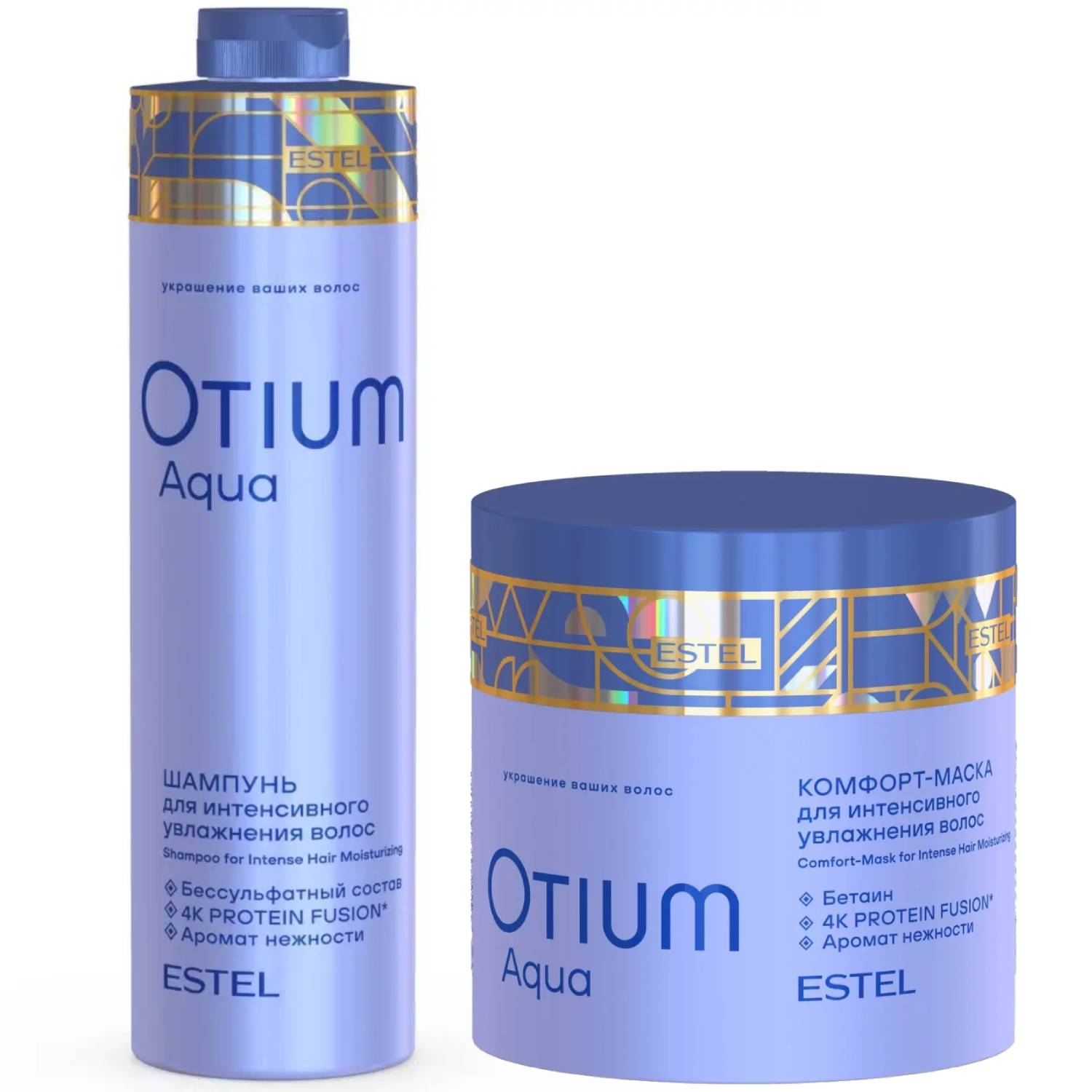 Эстель Набор для интенсивного увлажнения волос: маска 300 мл + шампунь 1000 мл (Estel, Otium) фото 0