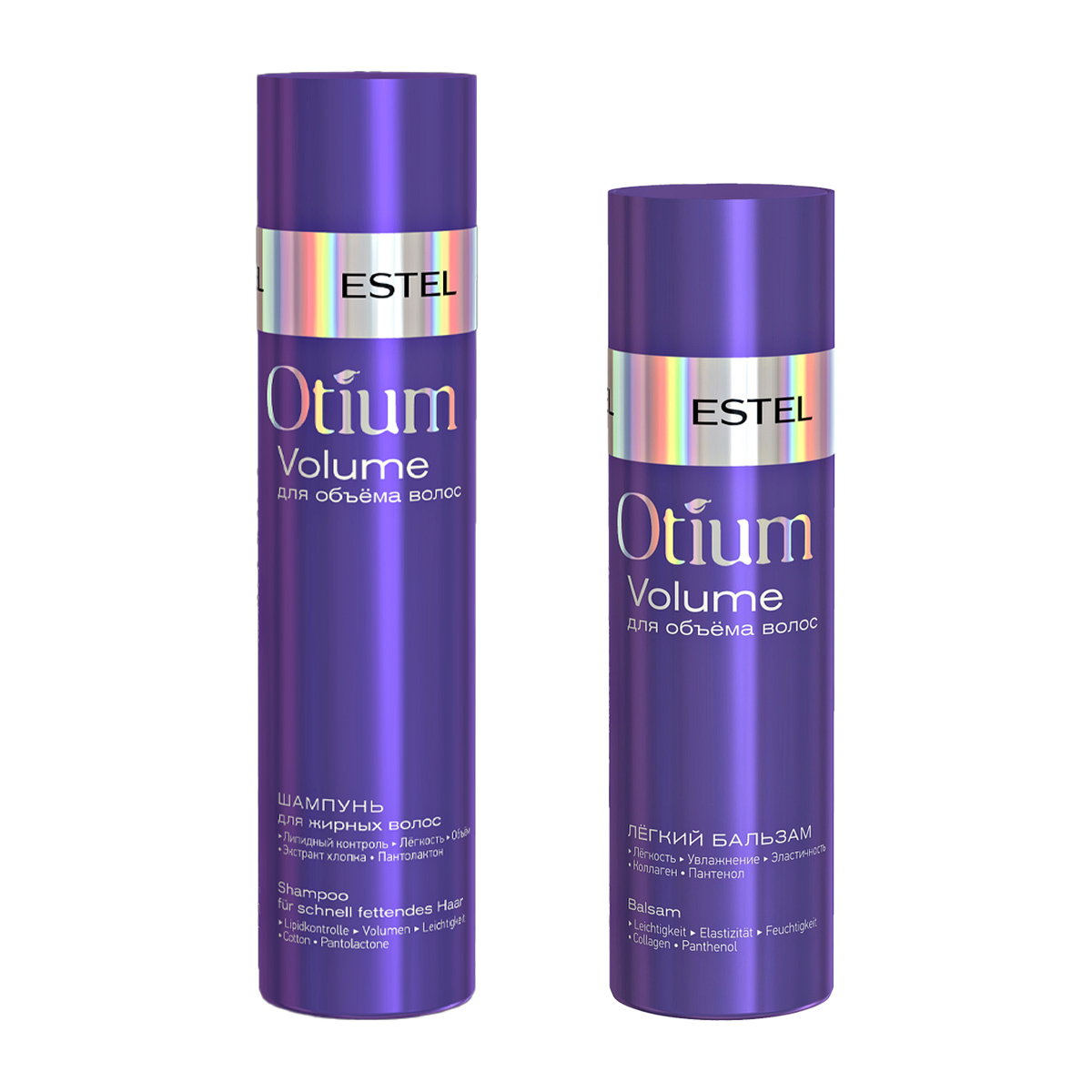 Estel Набор для объёма волос: легкий бальзам 200 мл + шампунь для объема жирных волос 250 мл (Estel, Otium)