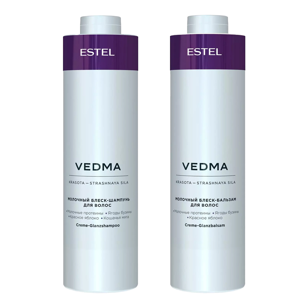 Estel Набор для блеска волос: бальзам 1000 мл + шампунь 1000 мл (Estel, Vedma)