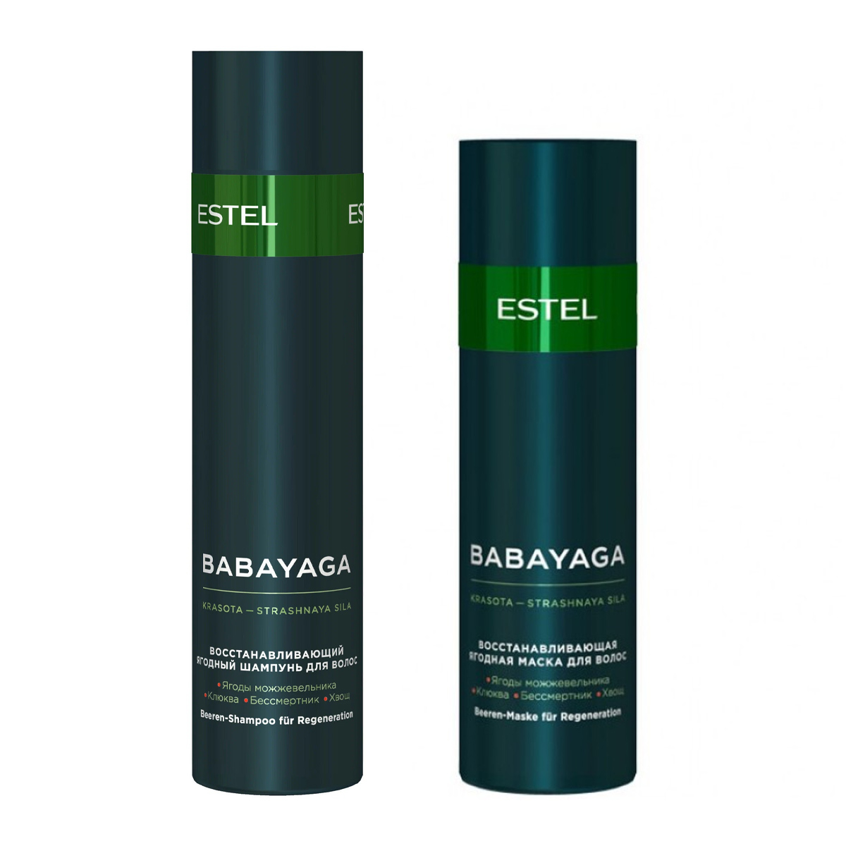 Estel Набор для восстановления волос: маска 200 мл + шампунь 250 мл (Estel, BabaYaga) estel набор для восстановления волос маска 200 мл шампунь 250 мл estel babayaga