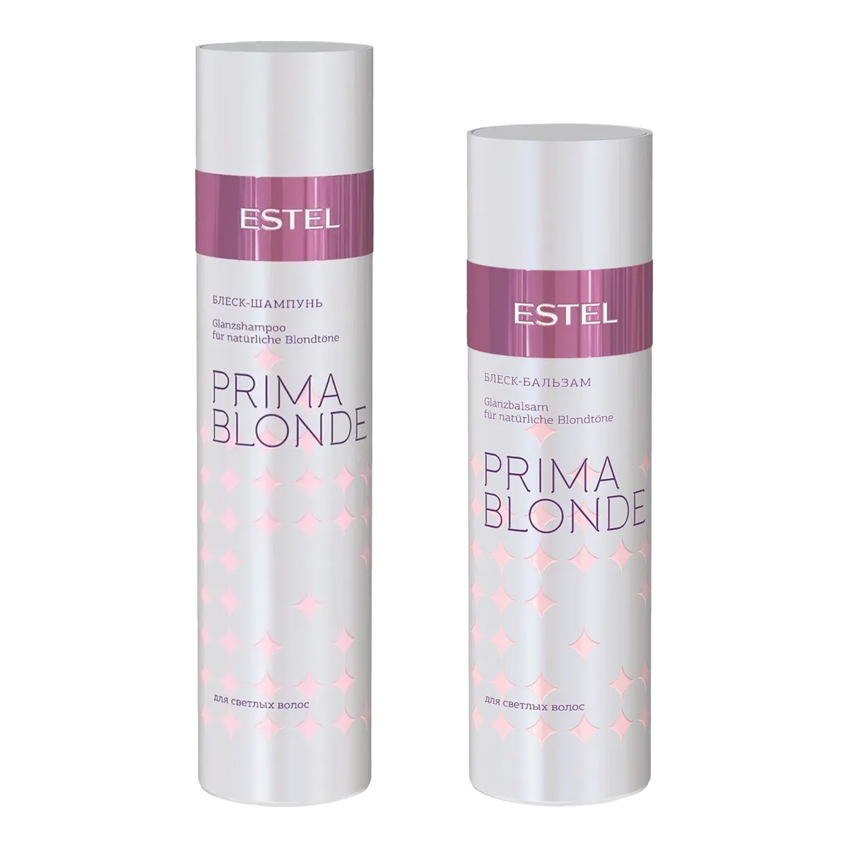 Estel Набор для блеска светлых волос: бальзам 200 мл + шампунь 250 мл (Estel, Prima Blonde) цена и фото