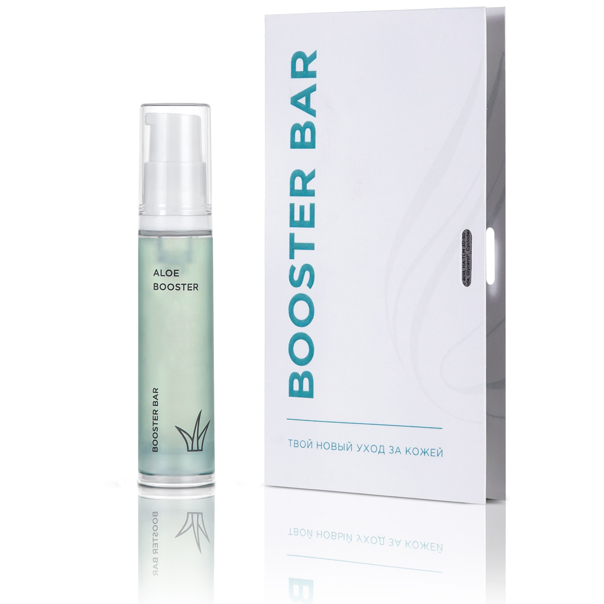 BOOSTER BAR Бустер-сыворотка с органическим алоэ и пантенолом Aloe Booster, 10 мл (BOOSTER BAR, Booster & Cream)