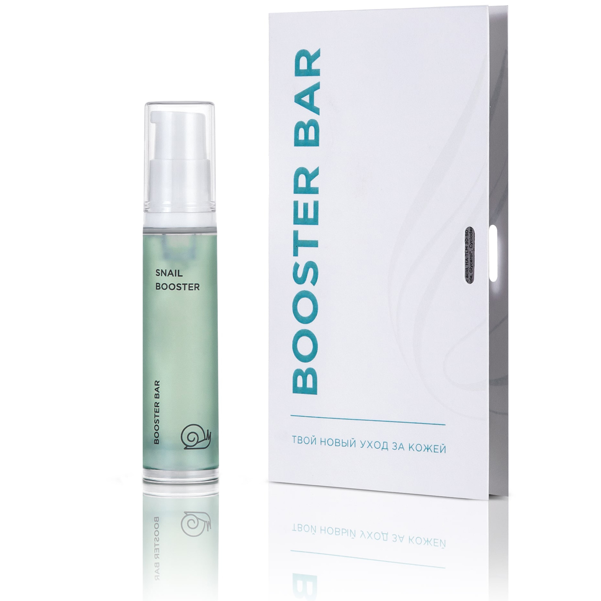 Бустер Бар Бустер-сыворотка с муцином Snail Booster, 10 мл (Booster Bar, Booster & Cream) фото 0