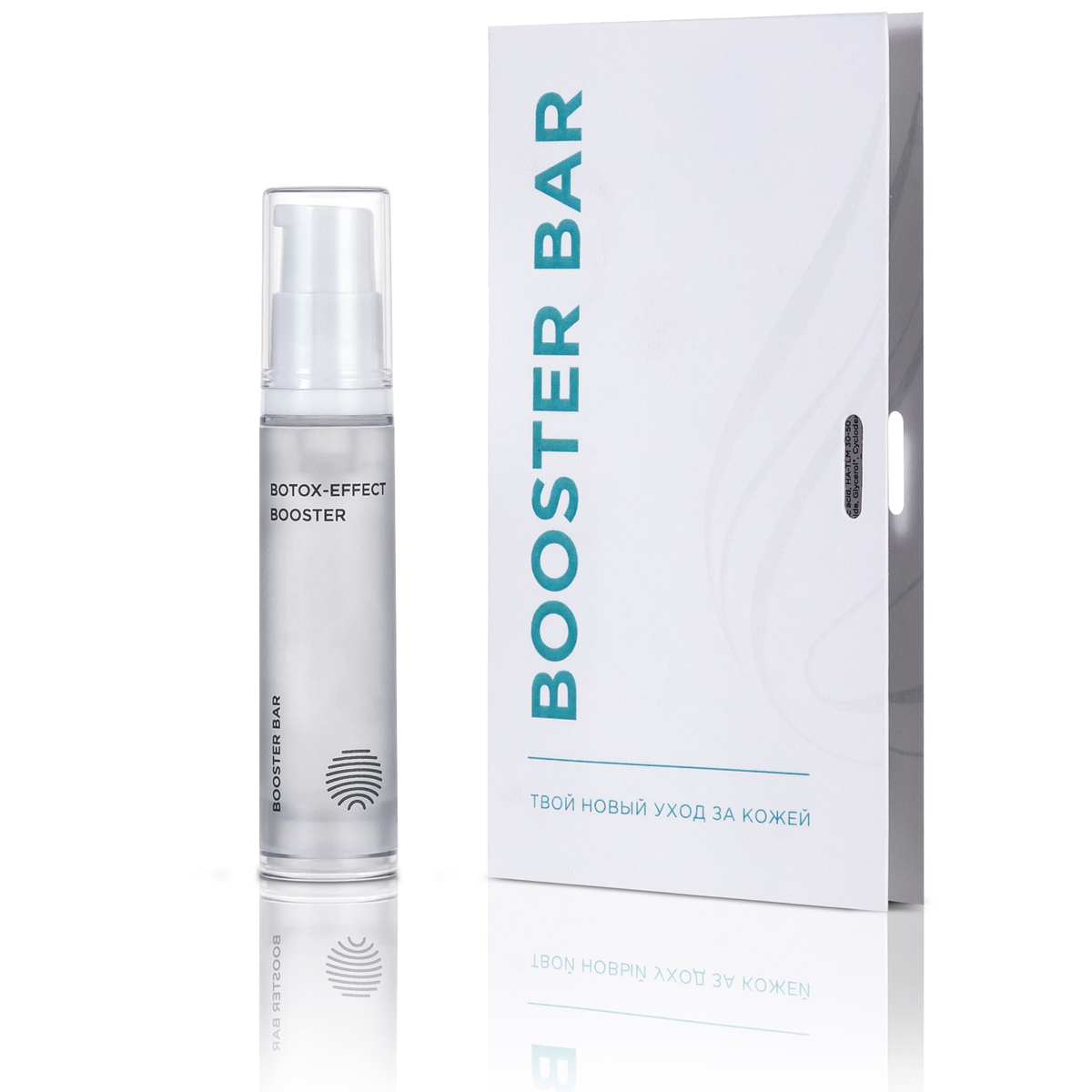 Бустер Бар Бустер-сыворотка от мимических морщин Botox-Effect, 10 мл (Booster Bar, Booster & Cream) фото 0