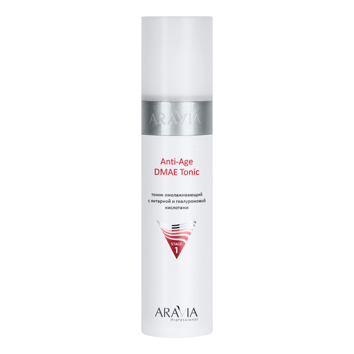 тоник омолаживающий для лица aravia professional anti age dmae tonic 250 мл Aravia Professional Тоник омолаживающий с янтарной и гиалуроновой кислотами Anti-Age DMAE Tonic, 250 мл (Aravia Professional, Уход за лицом)