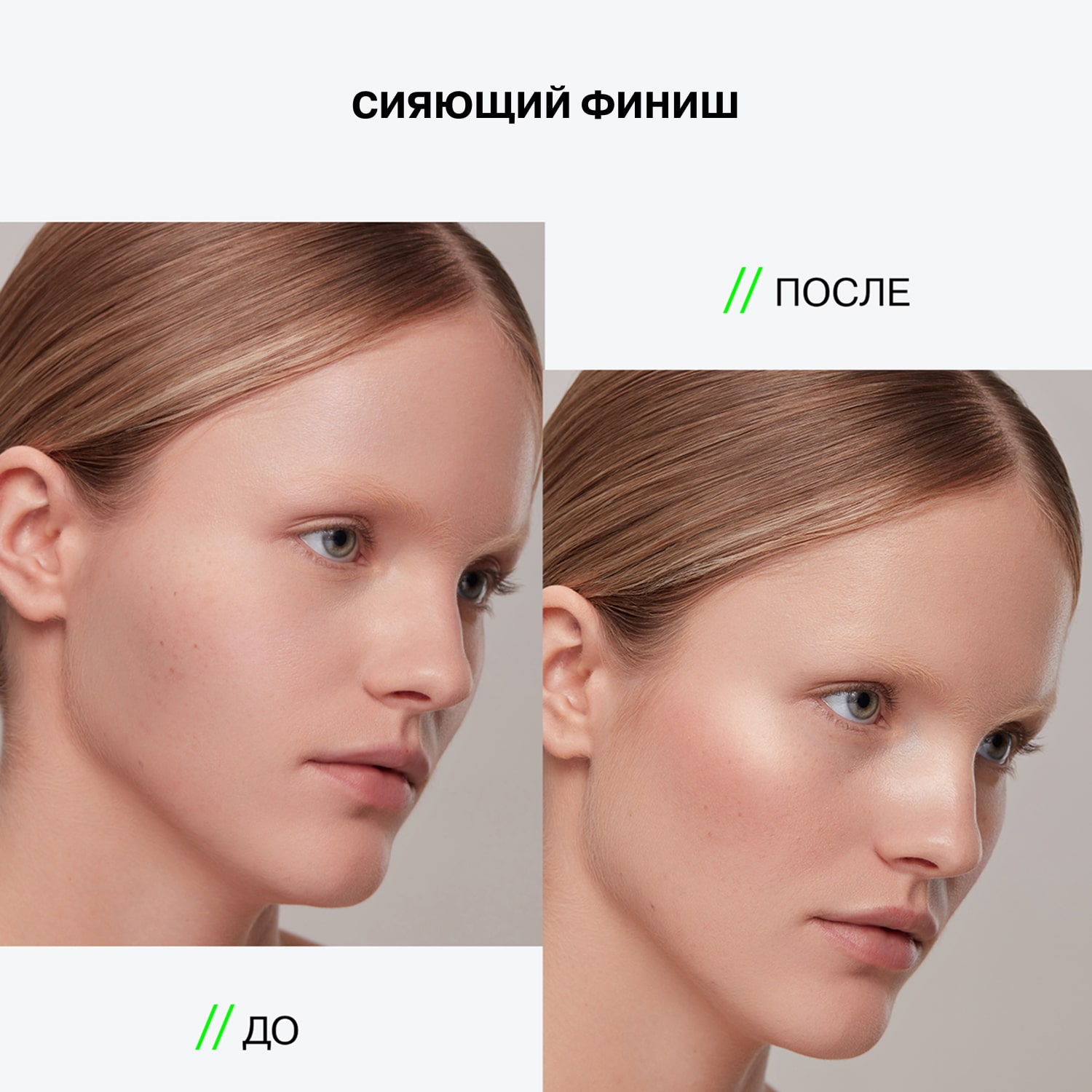 Хайлайтер Lunar с сияющими частицами, серебряный, 4,8 г (INFLUENCE beauty, Лицо)  Хайлайтер Lunar с сияющими частицами, серебряный, 4,8 г (INFLUENCE beauty, Лицо) фото 7