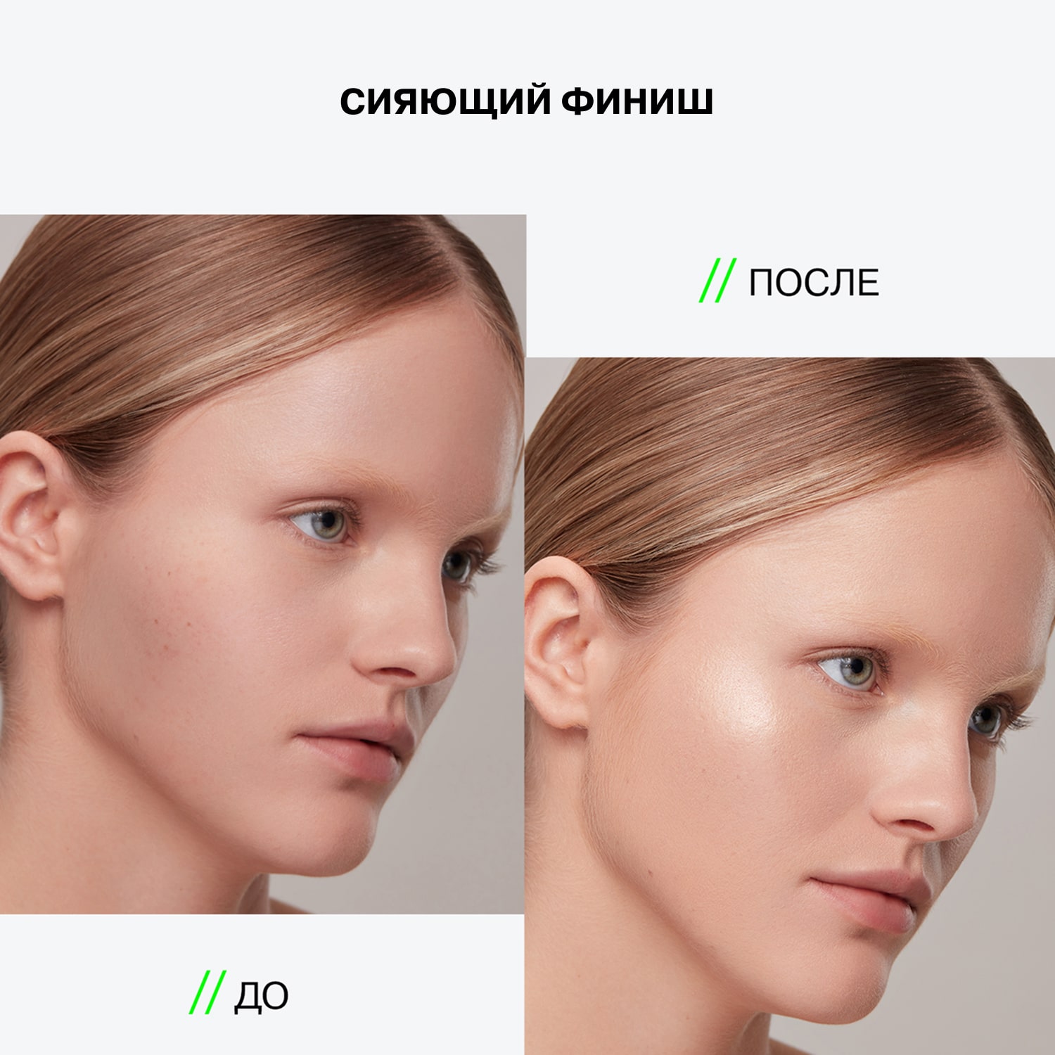 Хайлайтер Solar с сияющими частицами, золотой, 4,8 г (INFLUENCE beauty, Лицо)  Хайлайтер Solar с сияющими частицами, золотой, 4,8 г (INFLUENCE beauty, Лицо) фото 7