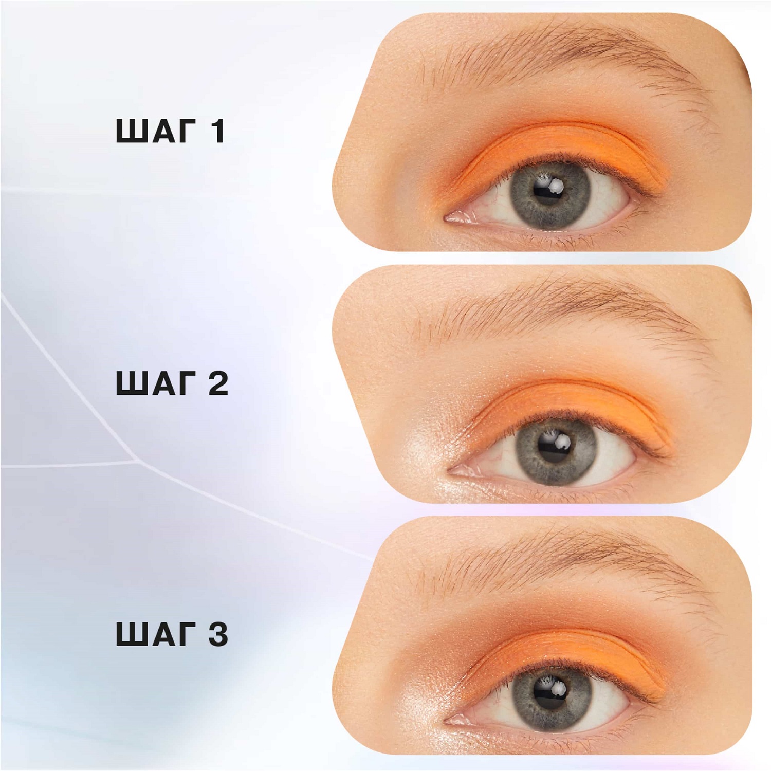  Палетка теней Hypomaniac из 15 оттенков, 15 г (INFLUENCE beauty, Глаза) фото 5