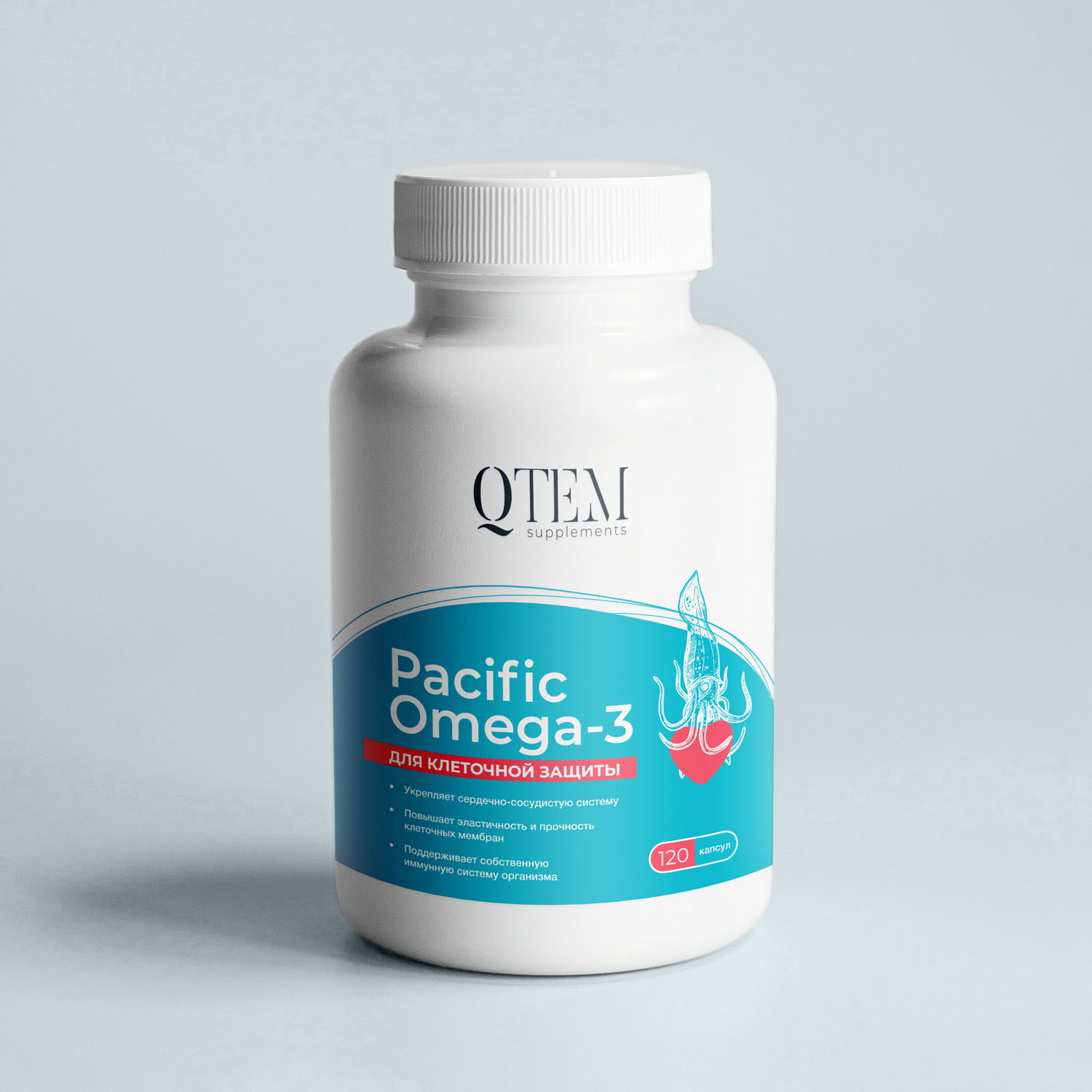 Кьютэм Комплекс для клеточной защиты Pacific Omega 3, 120 капсул (Qtem, Supplement) Кьютэм Комплекс для клеточной защиты Pacific Omega 3, 120 капсул (Qtem, Supplement) фото 2