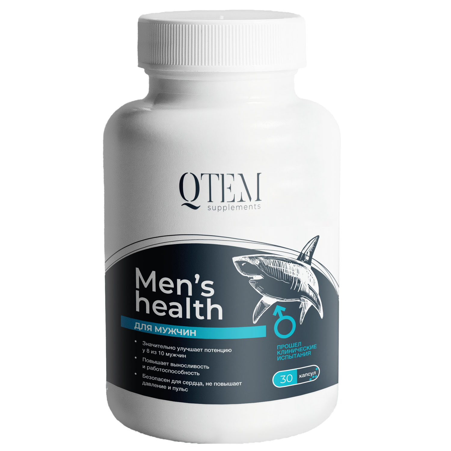 qtem набор коллагеновый напиток для женского здоровья и красоты 2 1 qtem supplement Qtem Мужской комплекс Men’s Health«Экстра сила», 30 капсул (Qtem, Supplement)