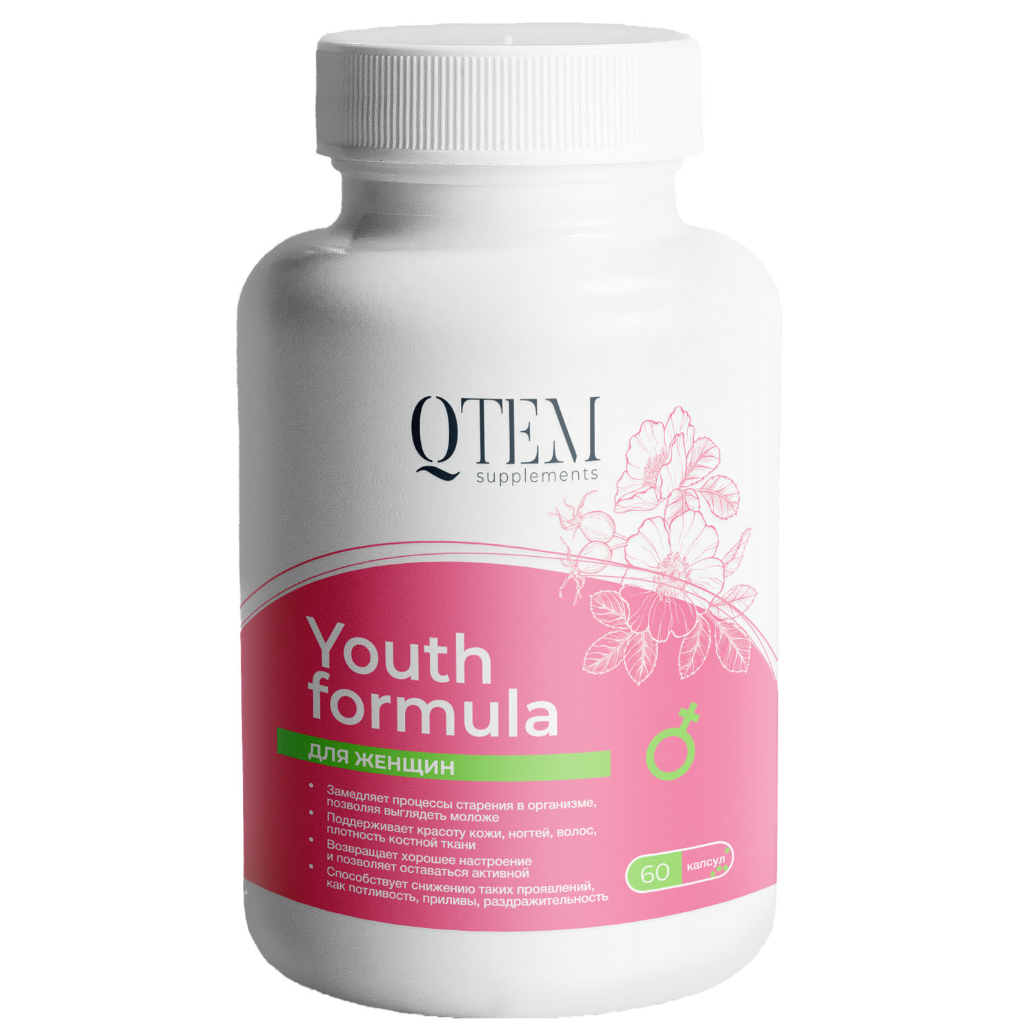 Qtem Комплекс для женщин Youth Formula Экстра молодость, 60 капсул (Qtem, Supplement)