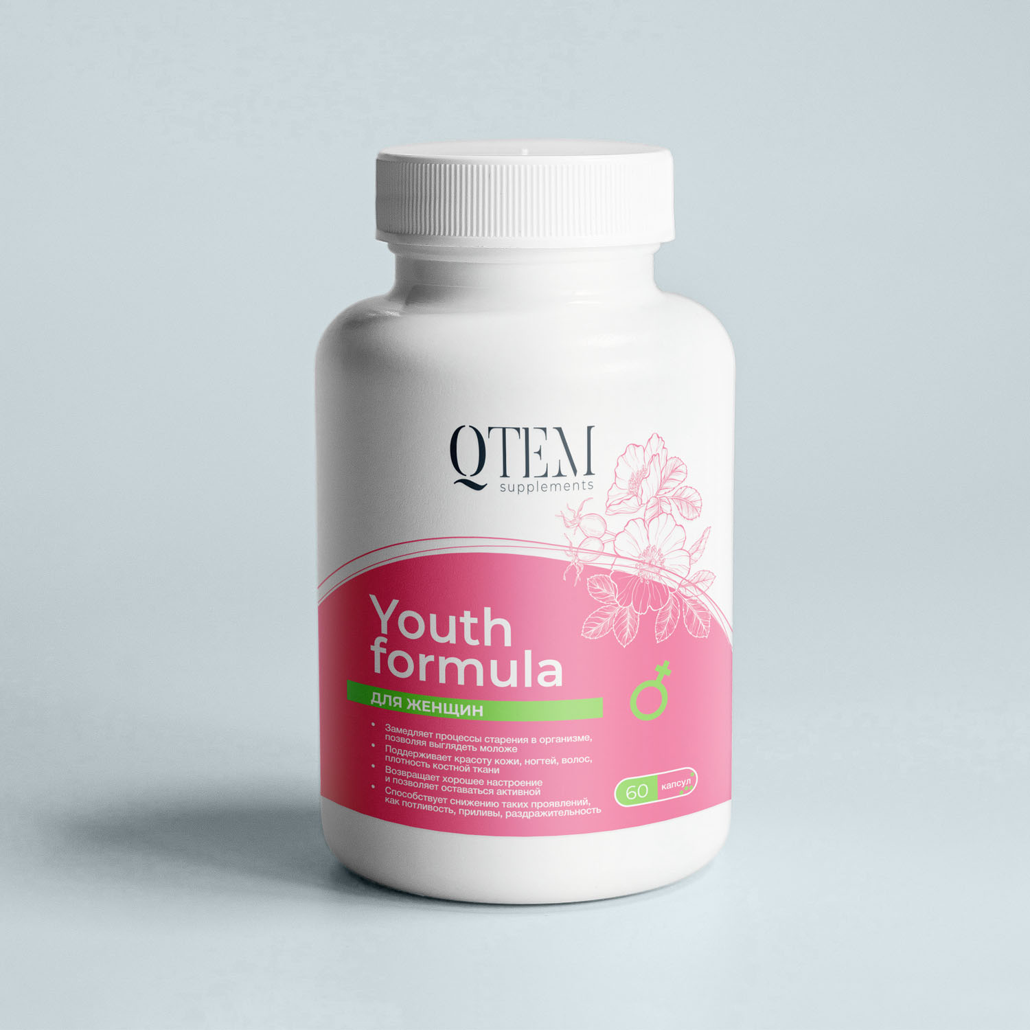 Кьютэм Комплекс для женщин Youth Formula «Экстра молодость», 60 капсул (Qtem, Supplement) фото 1