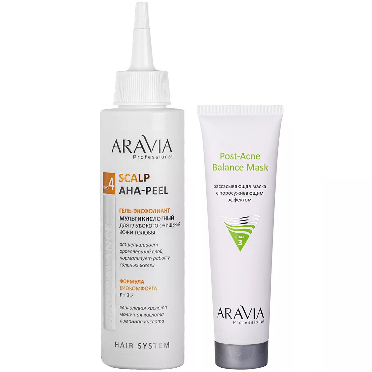 Aravia Professional Набор бестселлеров: маска, 100 мл + гель-эксфолиант, 150 мл (Aravia Professional, Уход за волосами)