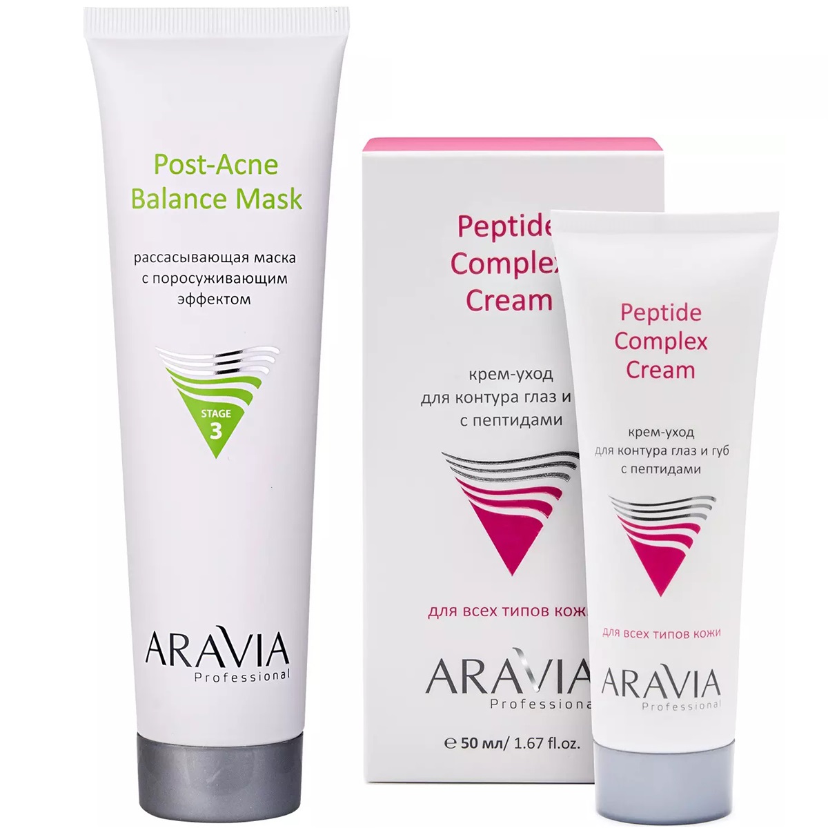Aravia Professional Набор для ухода за кожей: крем-уход для губ и век, 50 мл + маска, 100 мл (Aravia Professional, Уход за лицом) крем уход для контура глаз и губ с пептидами peptide complex cream 50мл