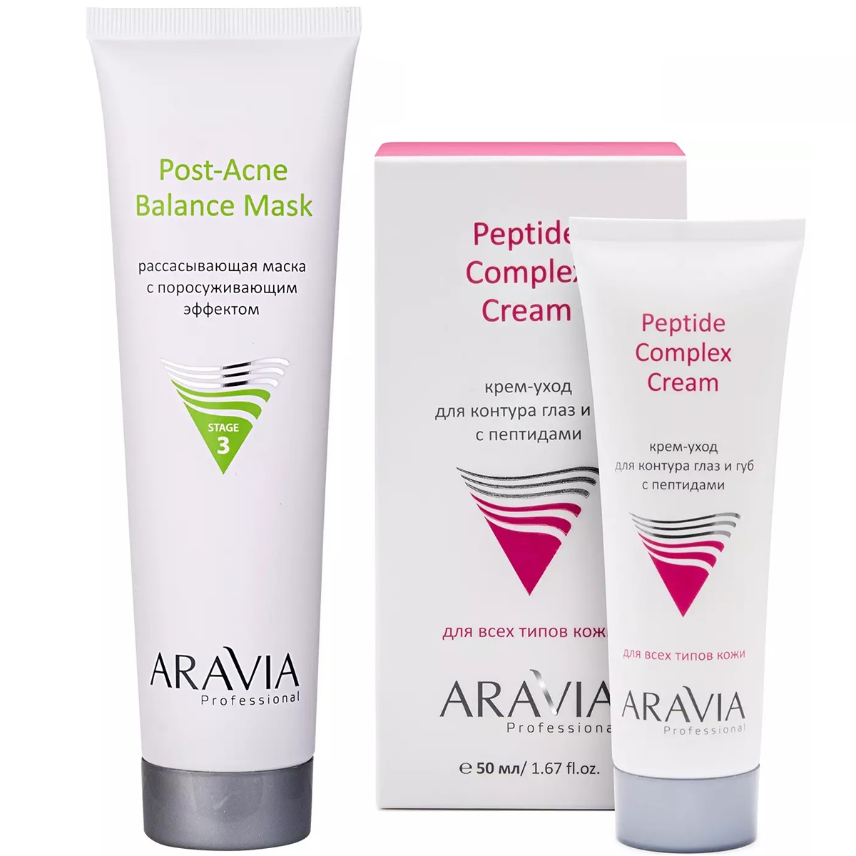 крем уход для контура глаз и губ с пептидами peptide complex cream 50 мл Aravia Professional Набор для ухода за кожей: крем-уход для губ и век, 50 мл + маска, 100 мл (Aravia Professional, Уход за лицом)