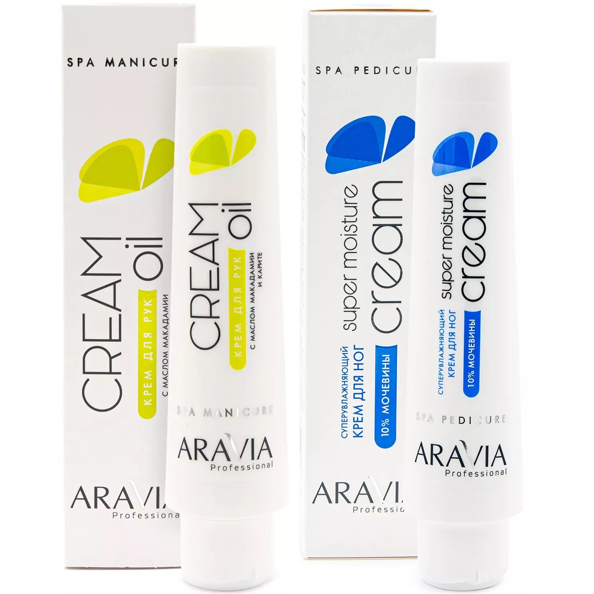 Aravia Professional Набор для ухода за кожей тела: крем для рук, 100 мл + крем для ног, 100 мл (Aravia Professional, SPA маникюр)