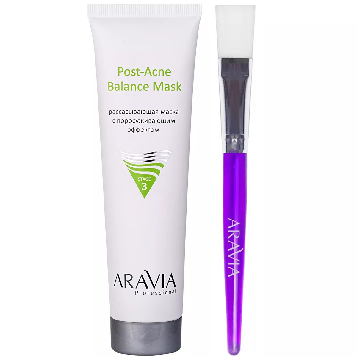 цена Aravia Professional Набор для проблемной и жирной кожи: маска, 100 мл + кисть для нанесения масок, 1 шт (Aravia Professional, Уход за лицом)