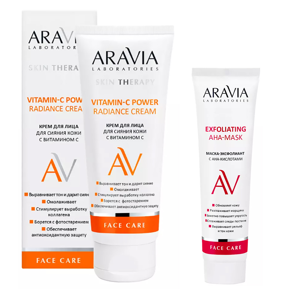 Aravia Laboratories Набор Чистая и гладкая кожа: пилинг, 50 мл + маска-эксфолиант, 100 мл (Aravia Laboratories, Уход за телом)