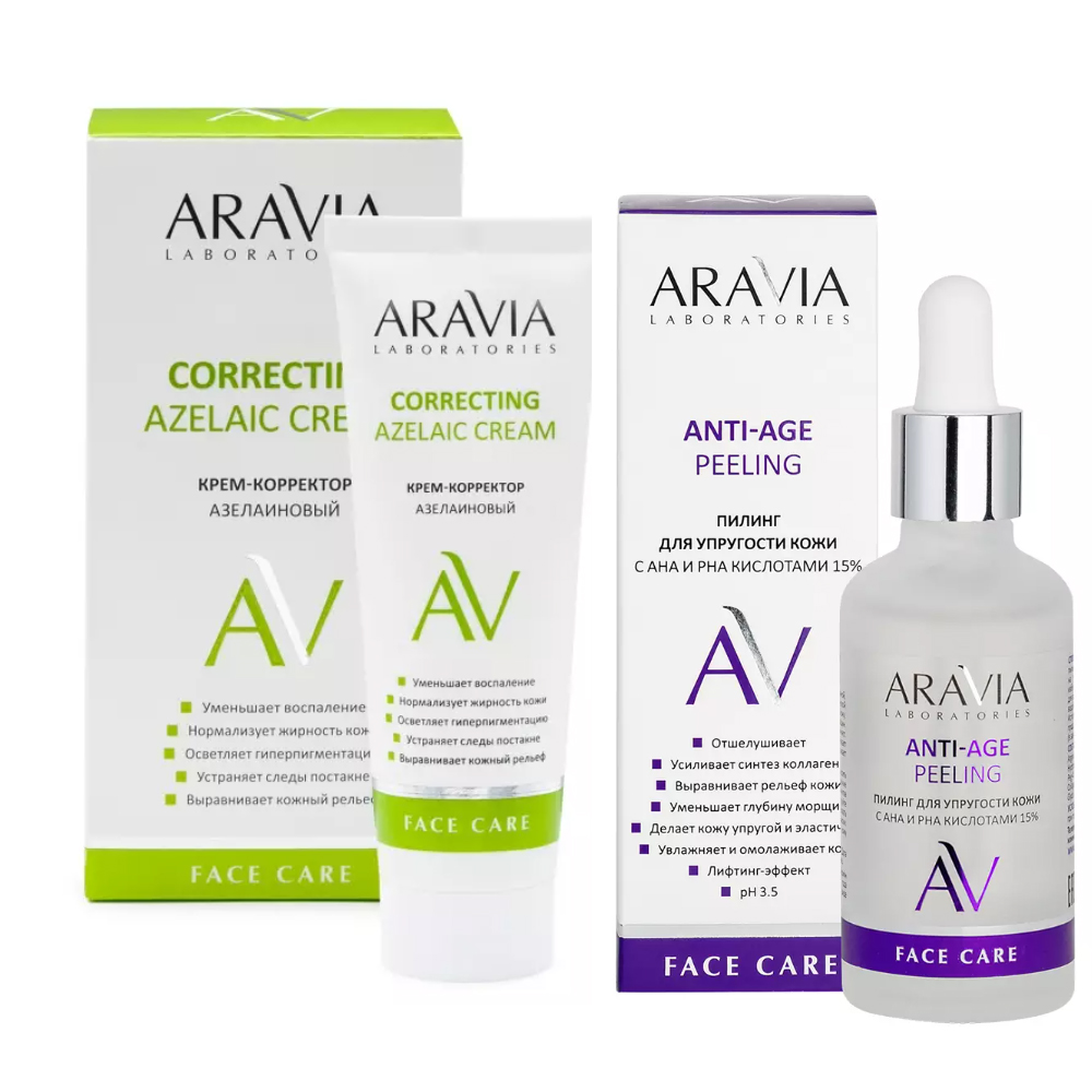 Aravia Laboratories Набор Красивая кожа: крем-корректор, 50 мл + пилинг, 50 мл (Aravia Laboratories, Уход за лицом)