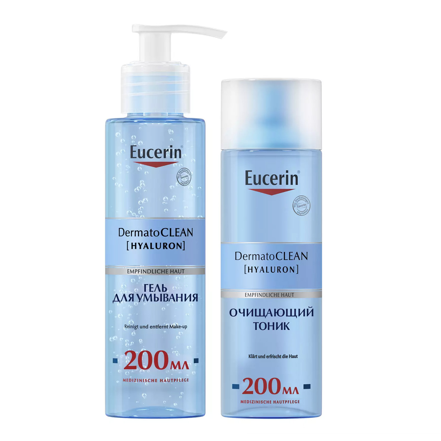 Eucerin Набор очищающий: гель для умывания 200 мл + тоник 200 мл (Eucerin, DermatoClean) гель для умывания освежающий для нормальной и комбинированной кожи 150мл