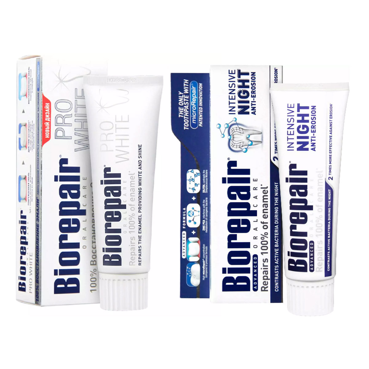 Biorepair Набор зубных паст для сохранения белизны, 2х75 мл (Biorepair, Отбеливание и лечение) набор зубных паст biorepair для всей семьи земляника