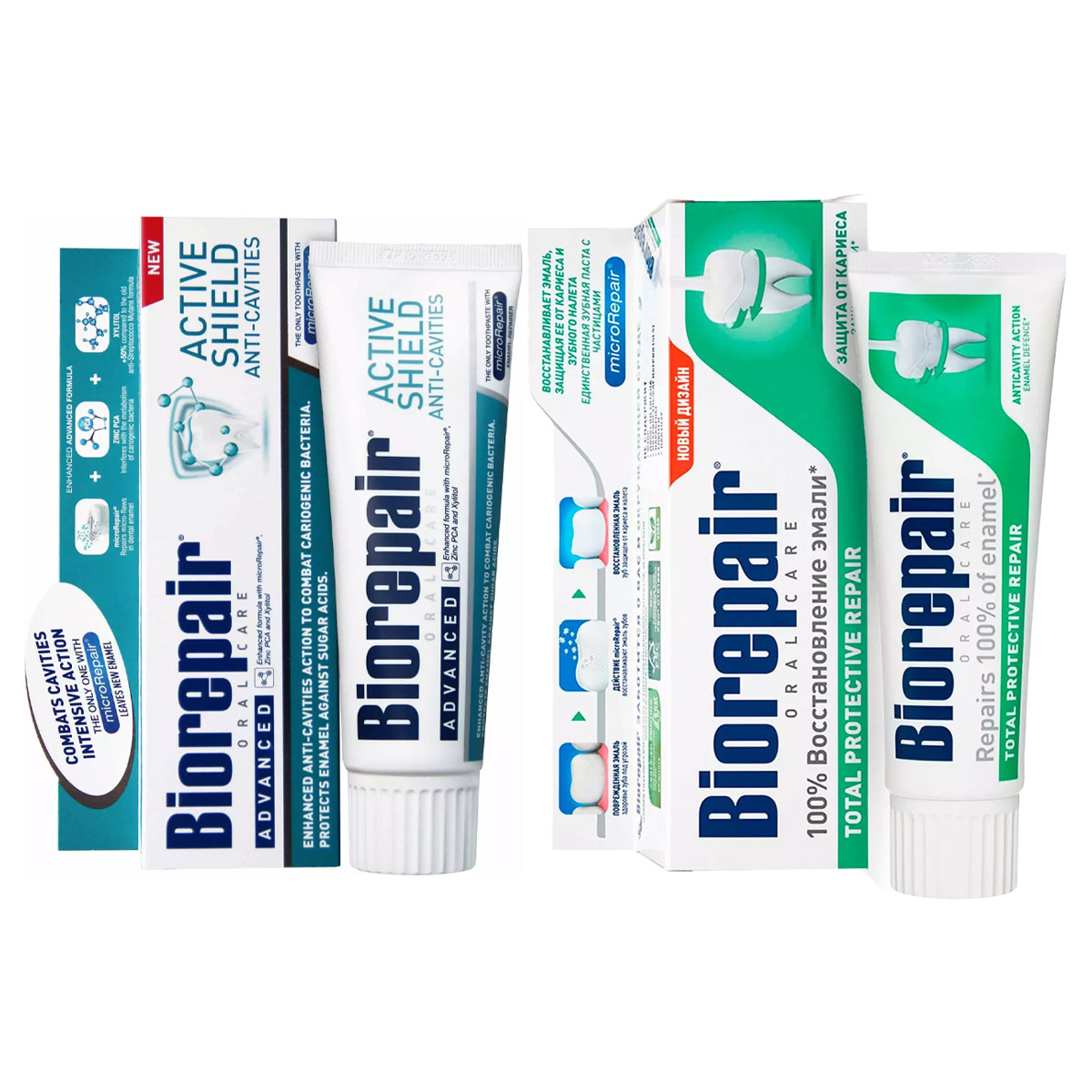 Biorepair Набор зубных паст для комплексной защиты зубов и эмали, 2х75 мл (Biorepair, Ежедневная забота) biorepair набор зубных паст для всей семьи 75 мл 50 мл biorepair ежедневная забота