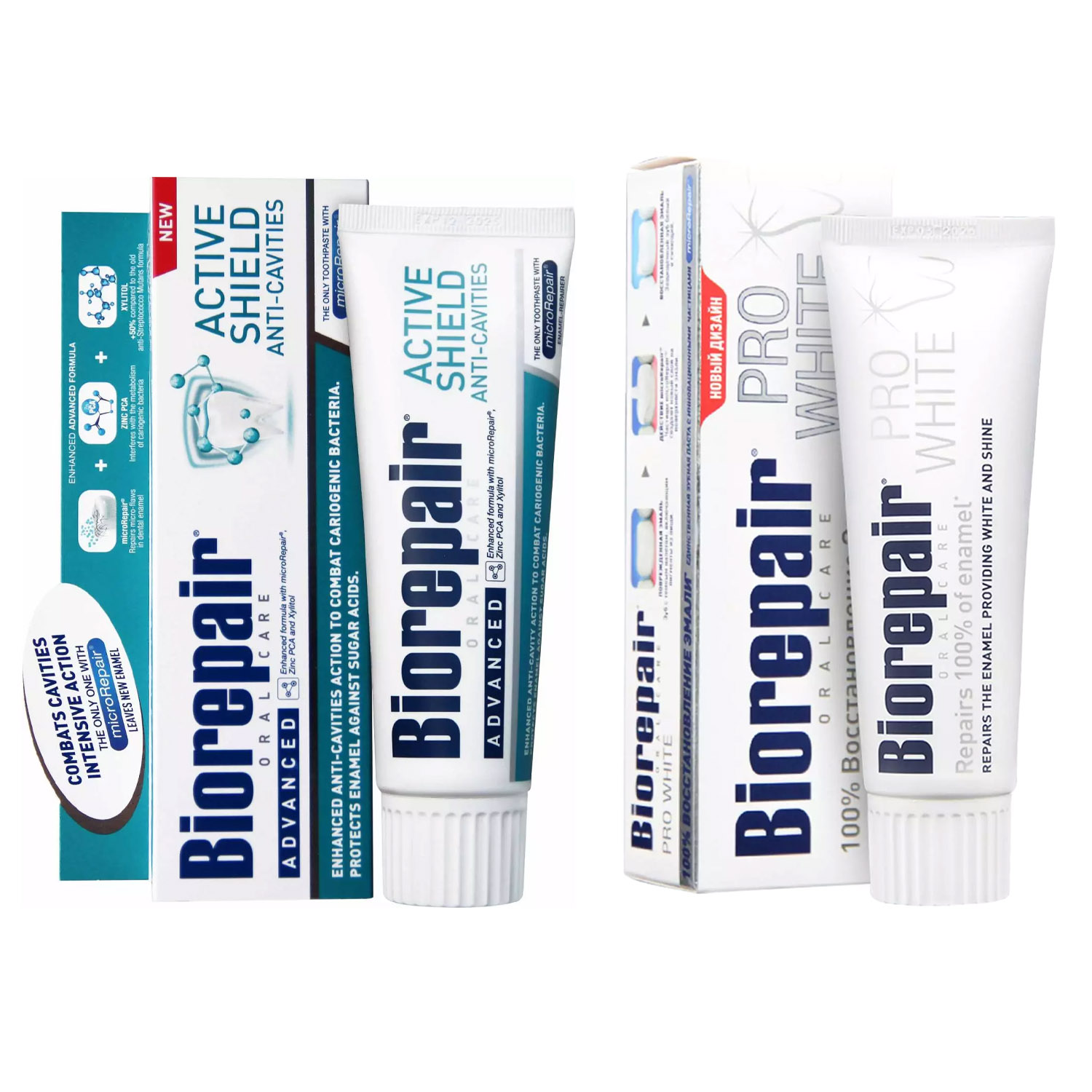 Biorepair Набор зубных паст для защиты эмали и сохранения белизны зубов, 2х75 мл (Biorepair, Отбеливание и лечение) зубная паста delicare для детей мармелад от 4 лет 75 мл