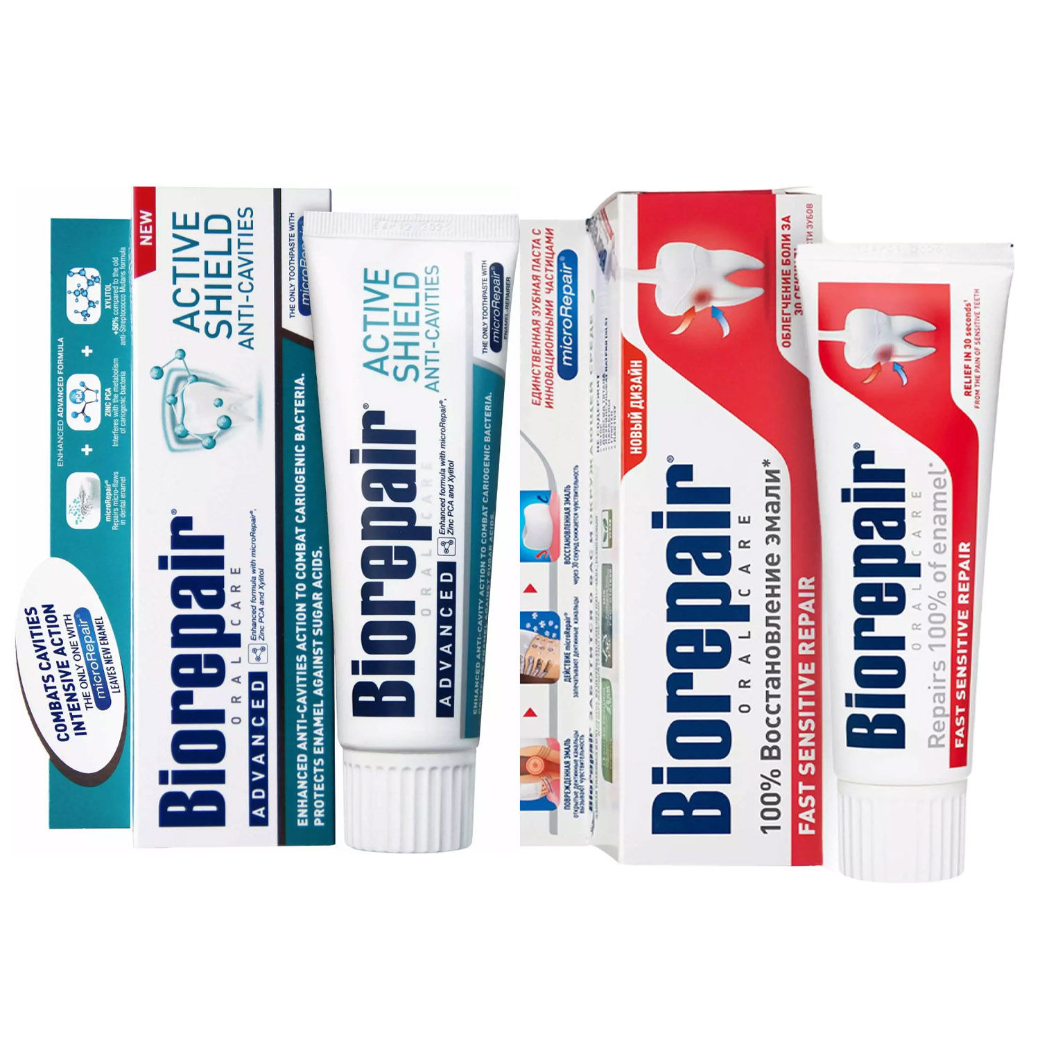 цена Biorepair Набор для чувствительных зубов: зубная паста, 2х75 мл (Biorepair, Чувствительные зубы)