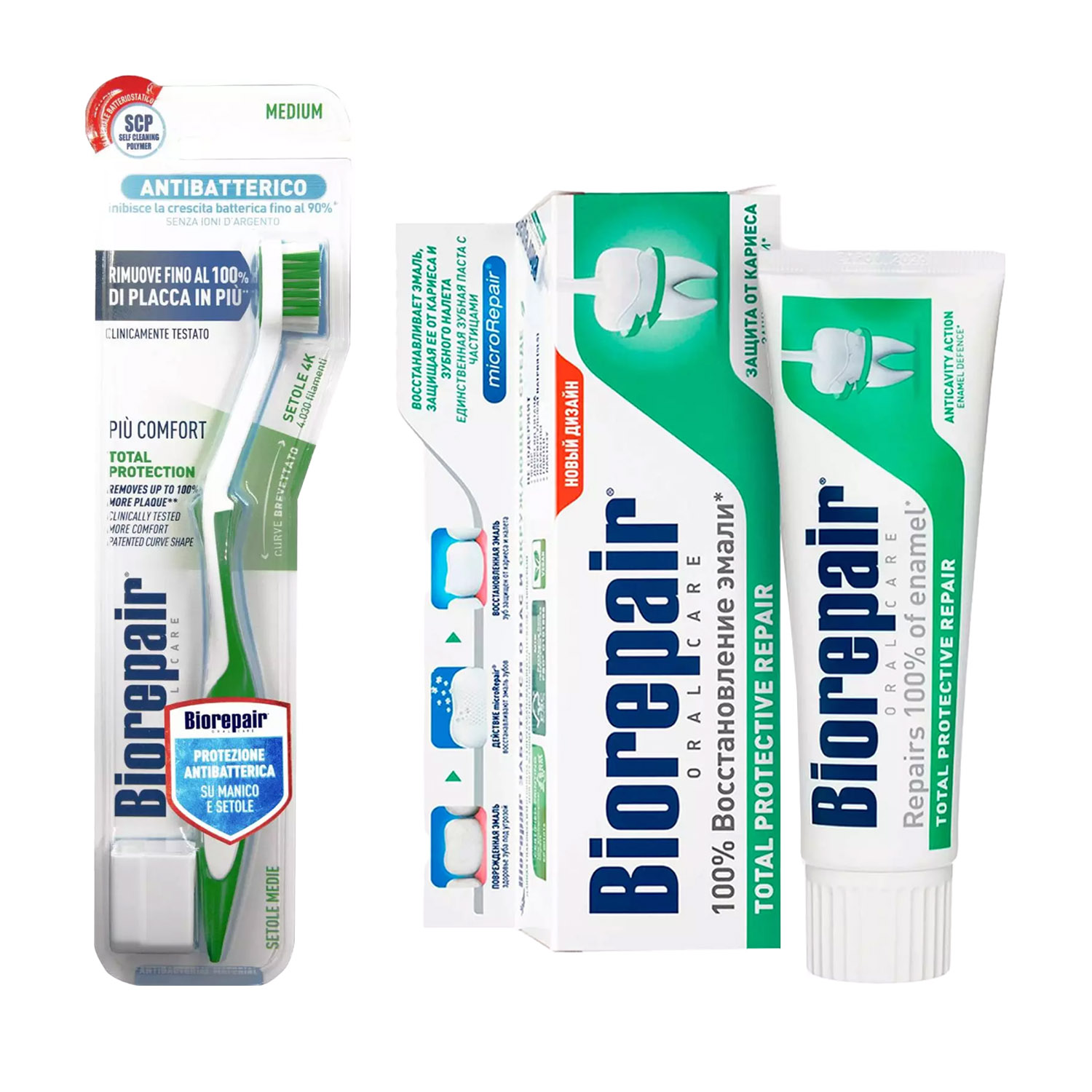 Biorepair Набор для комплексной защиты: зубная паста 75 мл + зубная щетка (Biorepair, Ежедневная забота)