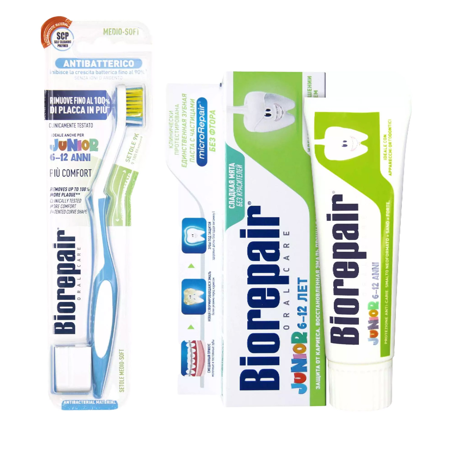 Biorepair Детский набор для ухода за полостью рта: зубная паста 75 мл + зубная щетка (Biorepair, Детская гамма) цена и фото