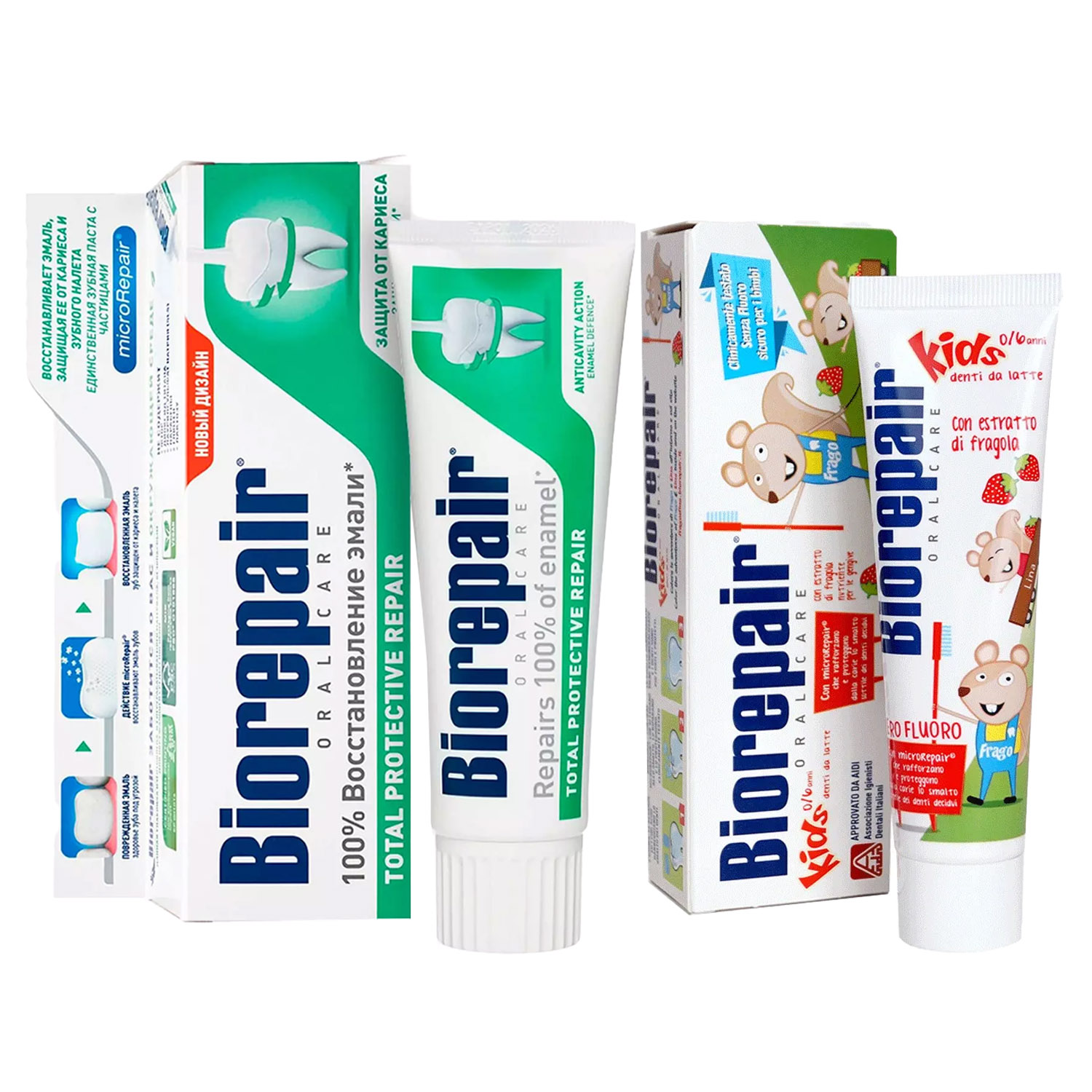 Biorepair Набор зубных паст для всей семьи, 75 мл + 50 мл (Biorepair, Ежедневная забота) biorepair набор зубных паст для комплексной защиты 2х75 мл biorepair ежедневная забота
