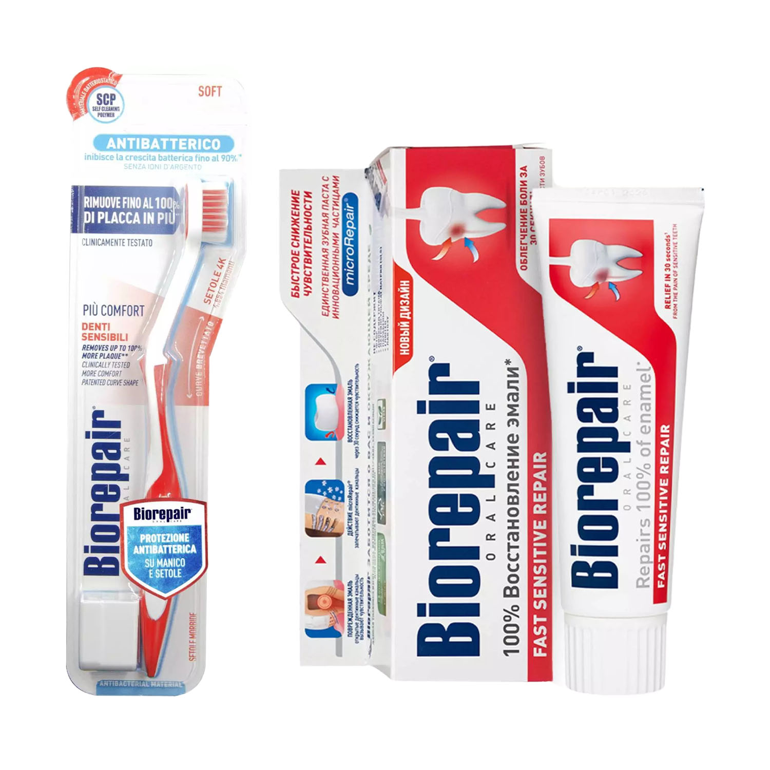 цена Biorepair Набор для чувствительных зубов: зубная паста 75 мл + зубная щетка (Biorepair, Чувствительные зубы)