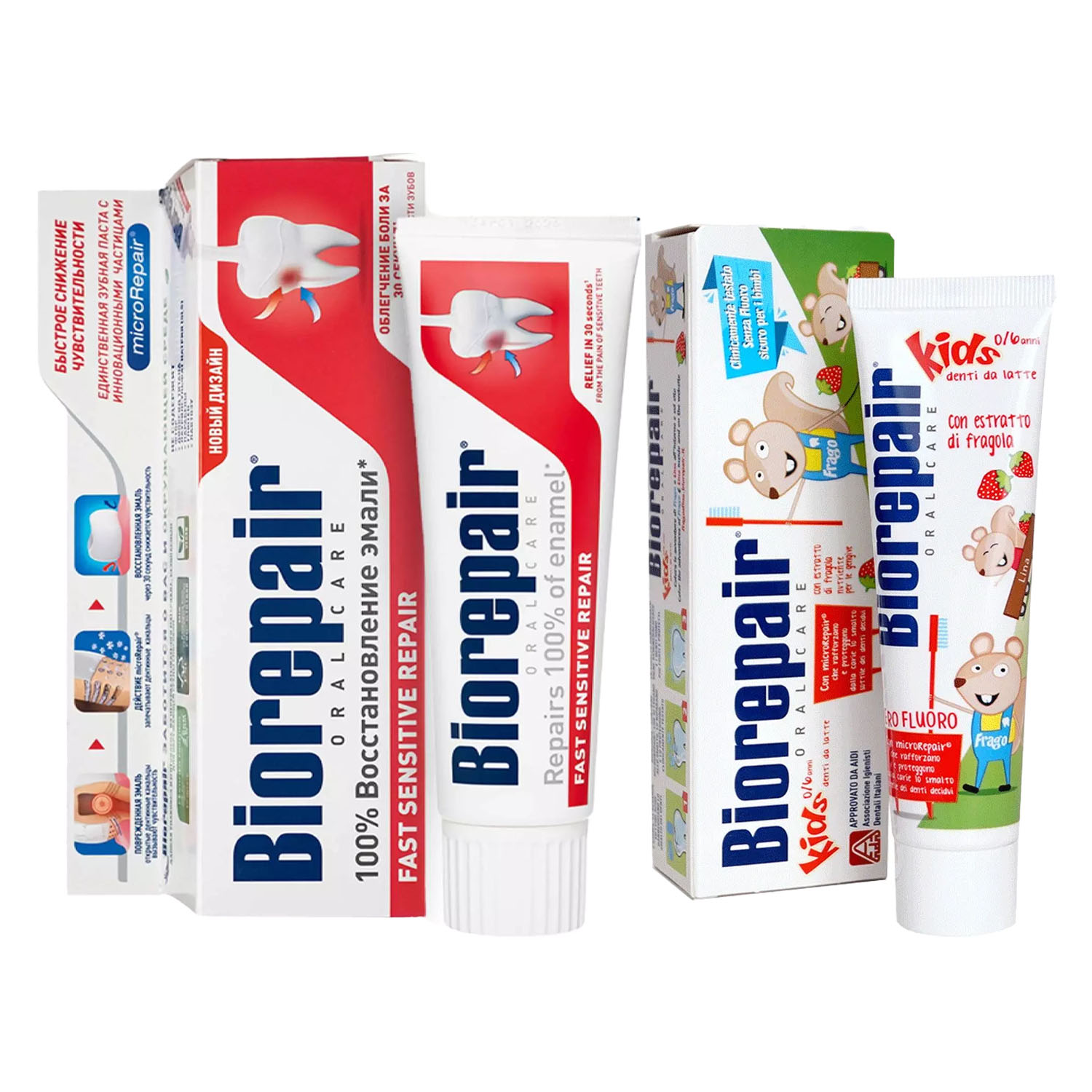 Biorepair Набор для полости рта для всей семьи: зубная паста 75 мл + 50 мл (Biorepair, Чувствительные зубы) цена и фото