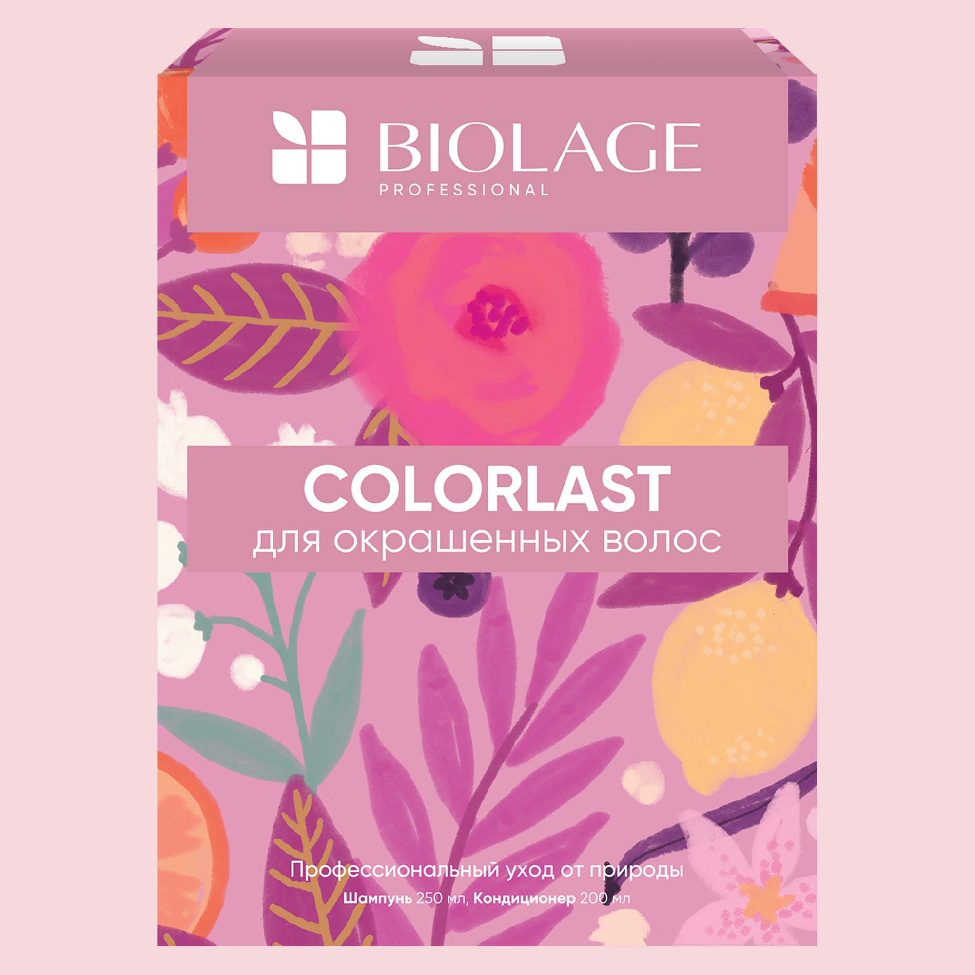 Матрикс Набор Colorlast для окрашенных волос: шампунь 250 мл + кондиционер 200 мл (Matrix, Biolage) фото 2