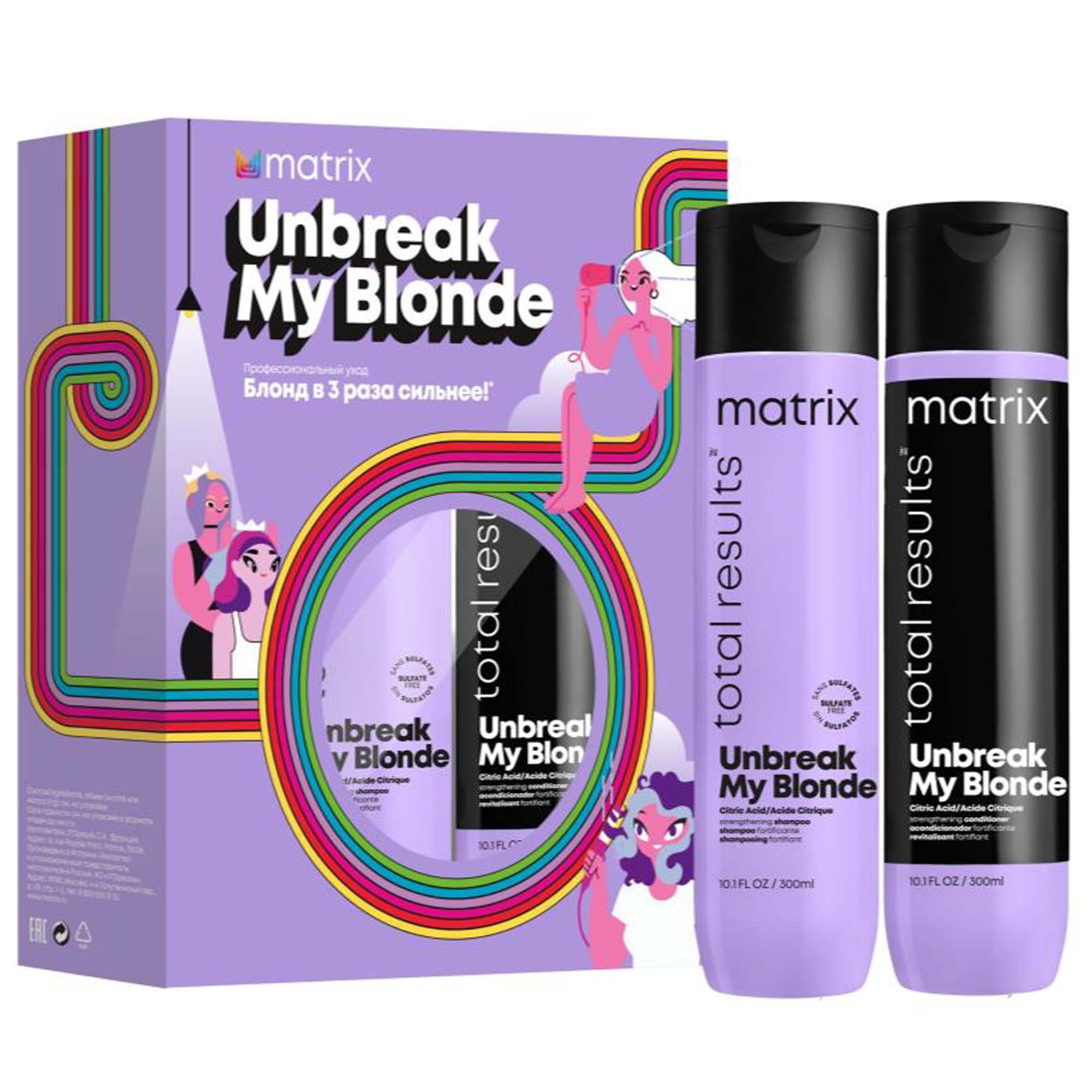 

Matrix Набор Unbreak My Blonde для укрепления блонда: шампунь 300 мл + кондиционер 300 мл (Matrix, Total results), Total results