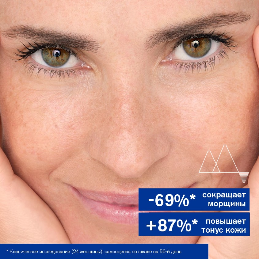 Урьяж Дневной разглаживающий укрепляющий крем, 40 мл (Uriage, Age Lift) фото 2