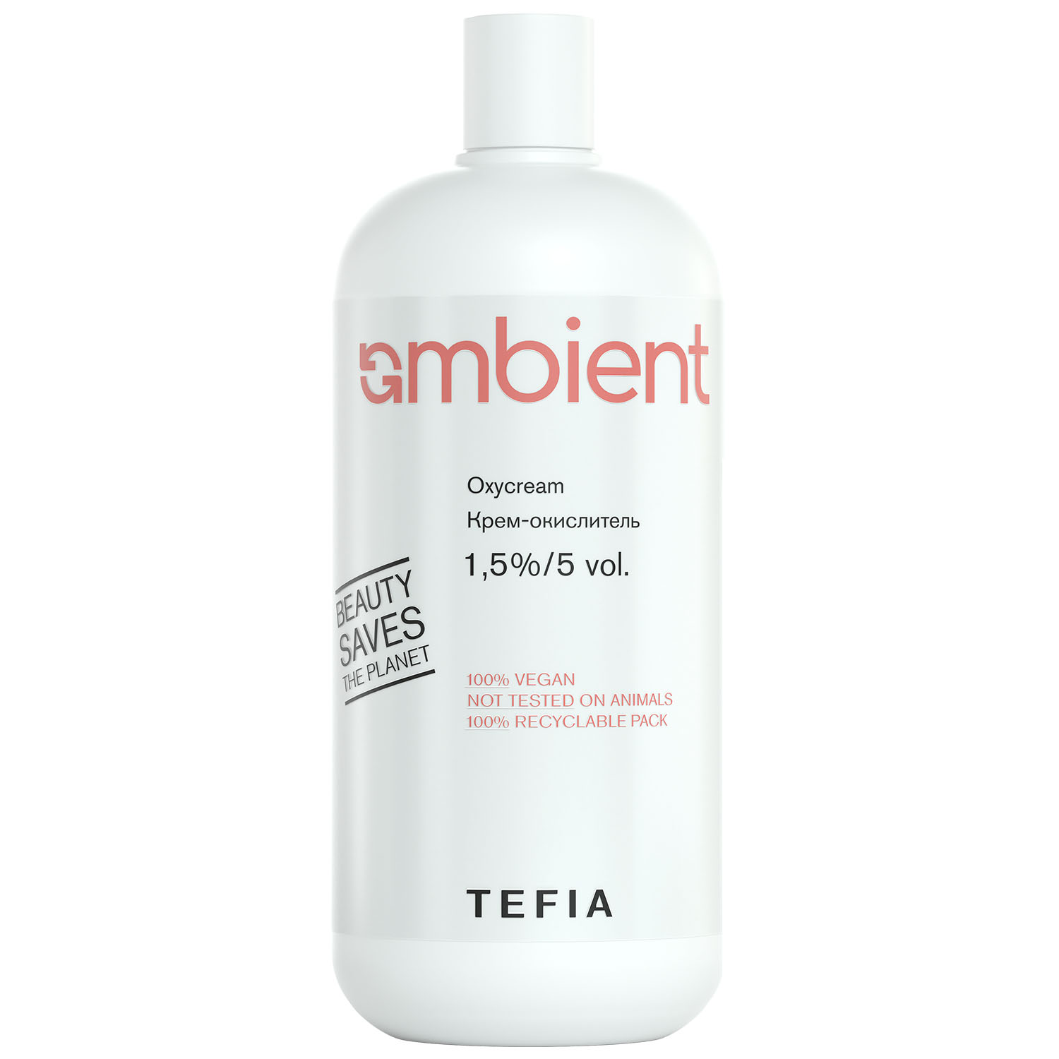 Тефия Крем-окислитель Oxycream 1,5% 5 vol., 900 мл (Tefia, Ambient) фото 0