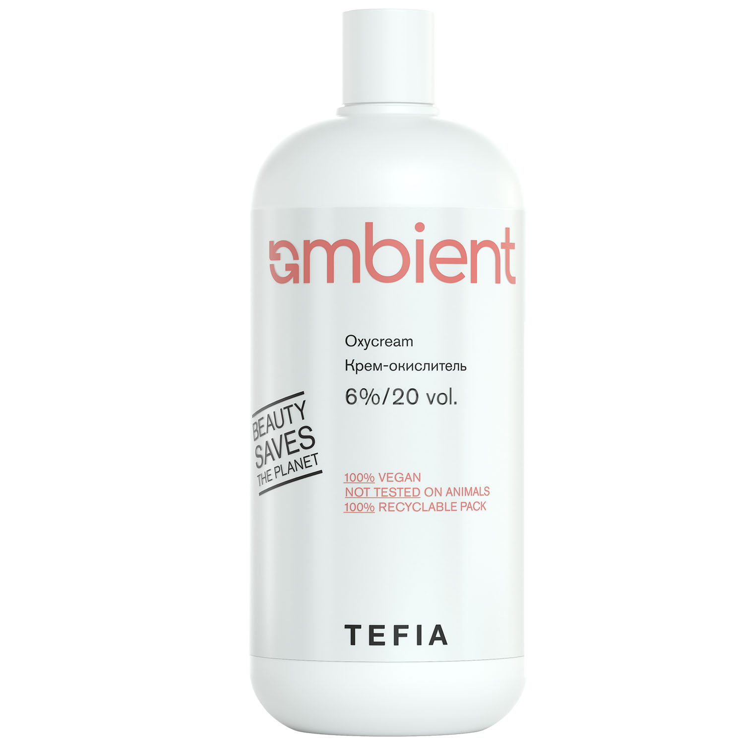 Тефия Крем-окислитель Oxycream 6% 20 vol., 900 мл (Tefia, Ambient) фото 0
