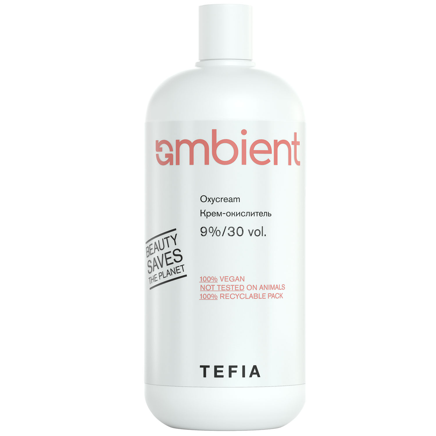 Тефия Крем-окислитель Oxycream 9% 30 vol., 900 мл (Tefia, Ambient) фото 0