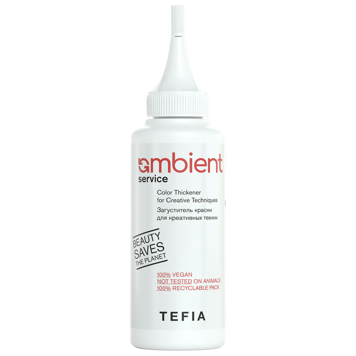Тефия Загуститель краски для креативных техник Color Thickener for Creative Techniques, 120 мл (Tefia, Ambient) фото 0