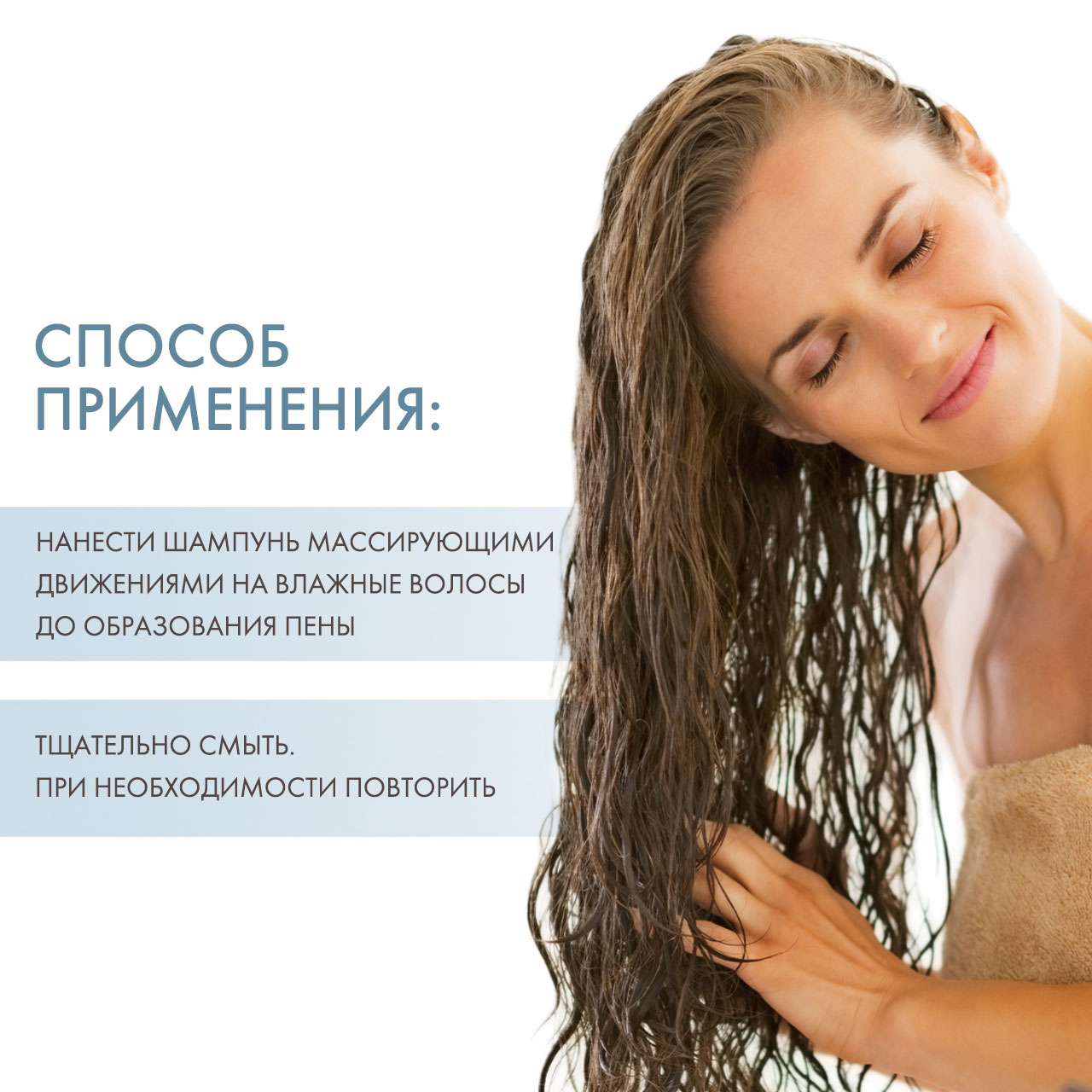  Бессульфатный кератиновый шампунь для гладкости волос Maintenance Shampoo, 250 мл (Alfaparf Milano, Keratin Therapy Lisse Design) фото 3