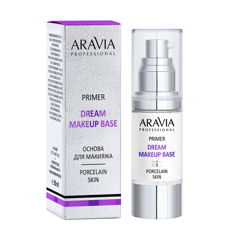 Аравия Профессионал Основа для макияжа Dream Makeup Base - 01 без цвета, 30 мл (Aravia Professional, Декоративная косметика) фото 0