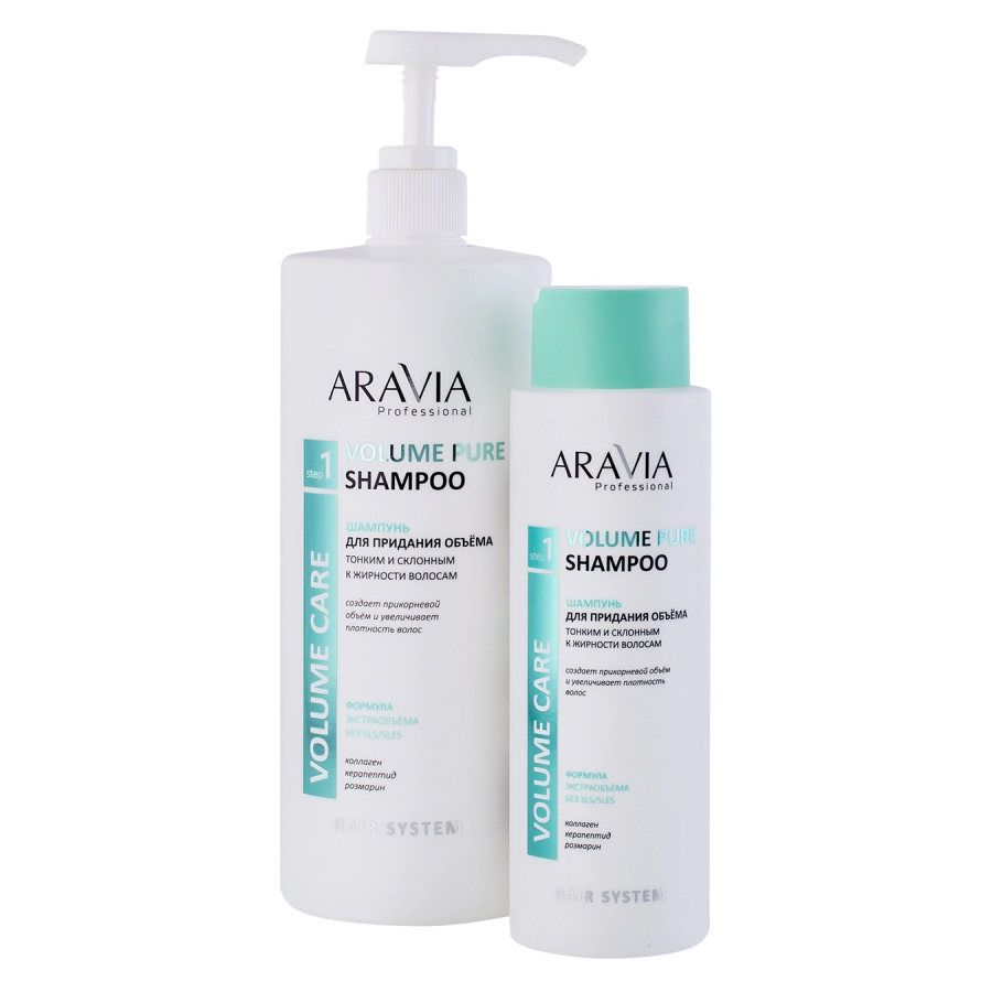 Аравия Профессионал Шампунь для придания объема тонким и склонным к жирности волосам Volume Pure Shampoo, 1000 мл (Aravia Professional, Уход за волосами) фото 2