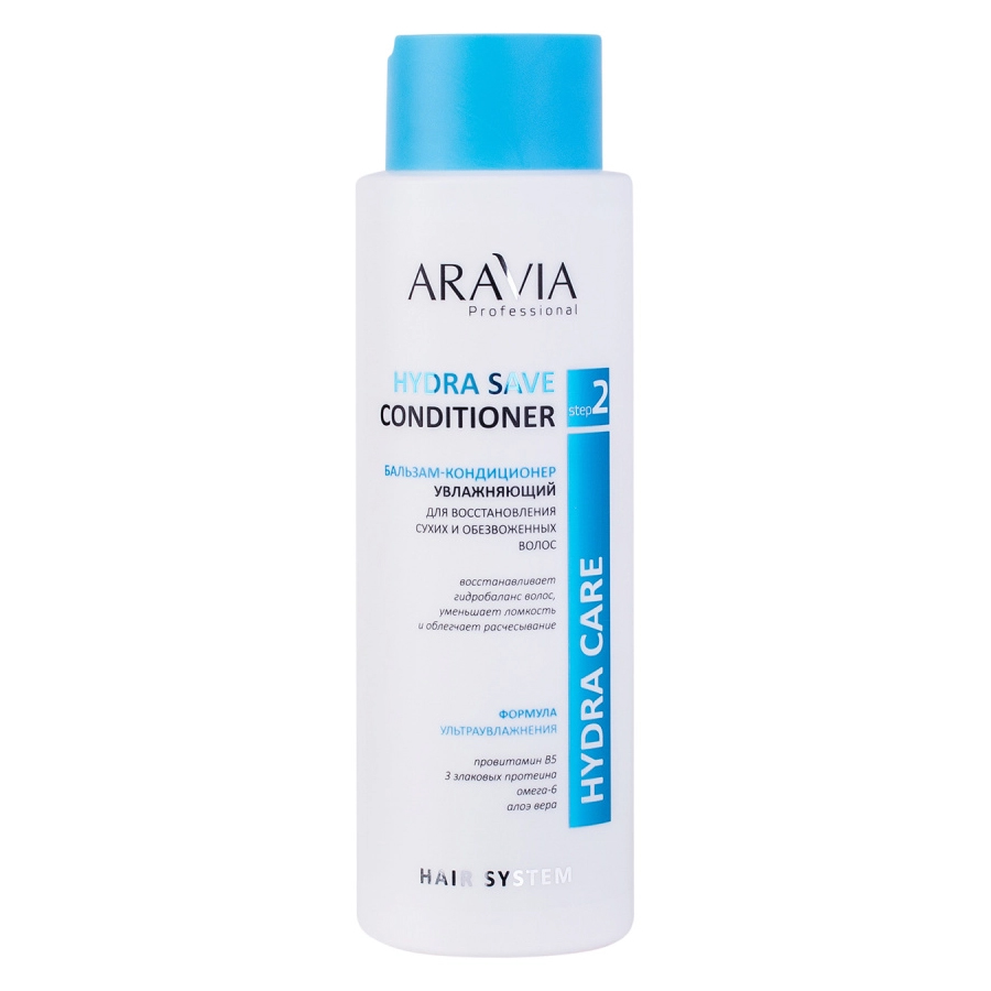 Aravia Professional Бальзам-кондиционер увлажняющий для восстановления сухих, обезвоженных волос Hydra Save Conditioner, 400 мл (Aravia Professional, Уход за волосами)