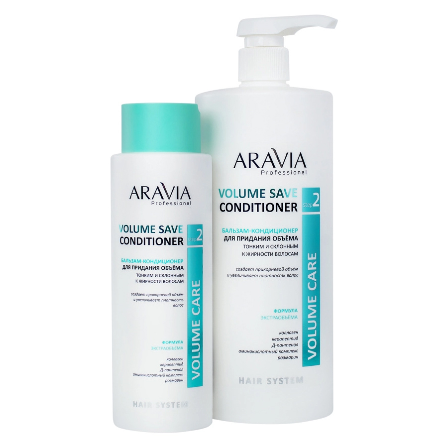 Аравия Профессионал Бальзам-кондиционер для придания объема тонким и склонным к жирности волосам Volume Save Conditioner, 400 мл (Aravia Professional, Уход за волосами) фото 2